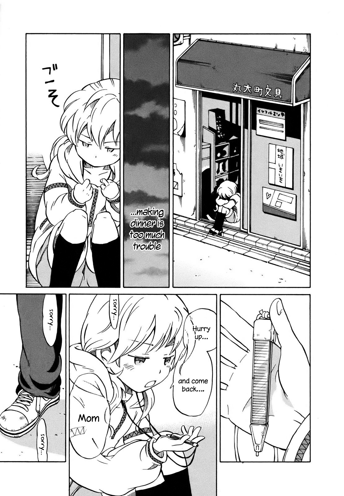 Yuuyake Rocket Pencil Chapter 1 page 14 - Chapter 1: Rocket Pencil