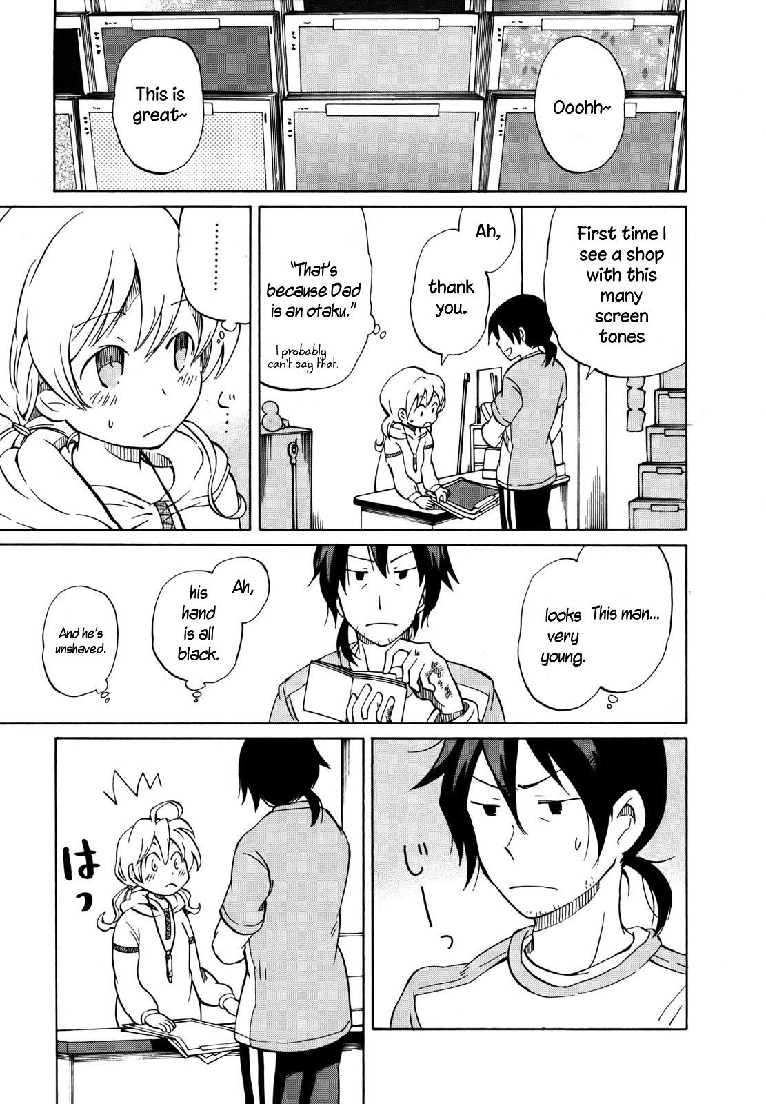 Yuuyake Rocket Pencil Chapter 1 page 16 - Chapter 1: Rocket Pencil