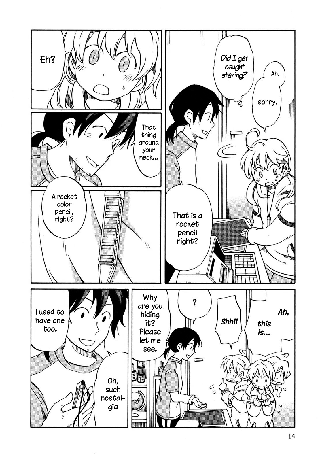 Yuuyake Rocket Pencil Chapter 1 page 17 - Chapter 1: Rocket Pencil