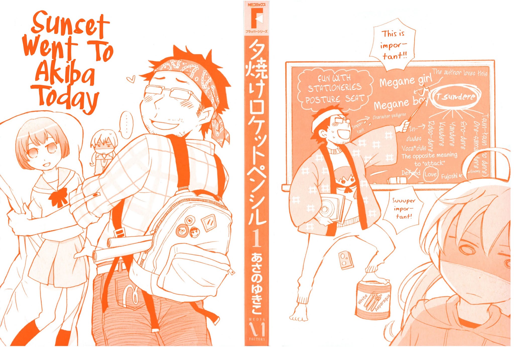 Yuuyake Rocket Pencil Chapter 1 page 2 - Chapter 1: Rocket Pencil