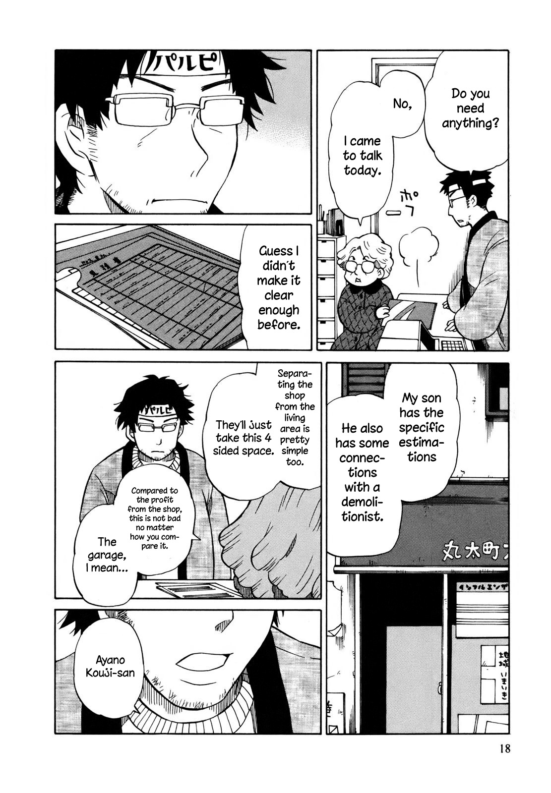 Yuuyake Rocket Pencil Chapter 1 page 21 - Chapter 1: Rocket Pencil