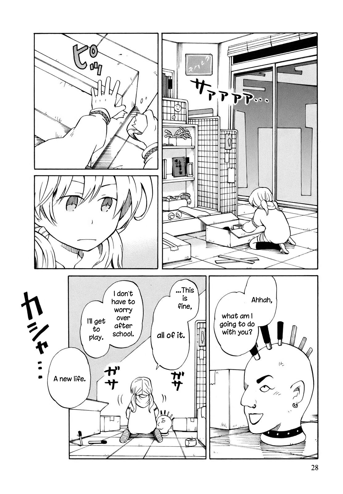 Yuuyake Rocket Pencil Chapter 1 page 31 - Chapter 1: Rocket Pencil