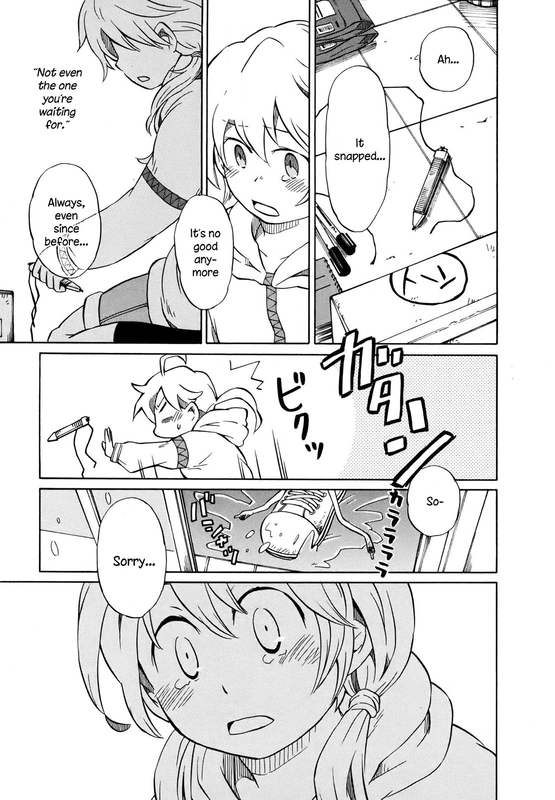 Yuuyake Rocket Pencil Chapter 1 page 32 - Chapter 1: Rocket Pencil