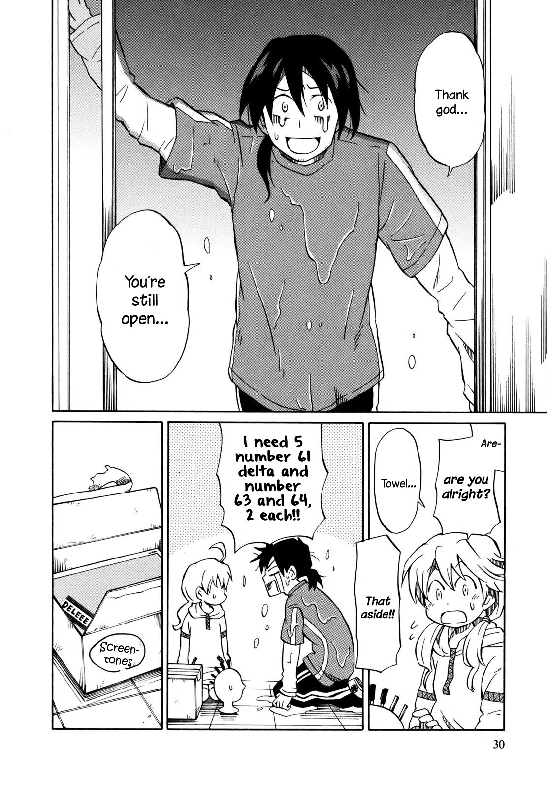 Yuuyake Rocket Pencil Chapter 1 page 33 - Chapter 1: Rocket Pencil