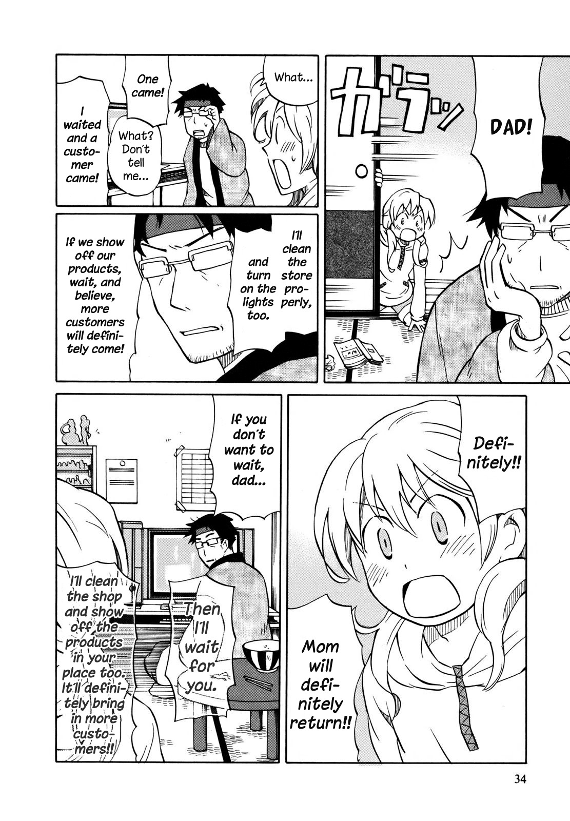 Yuuyake Rocket Pencil Chapter 1 page 37 - Chapter 1: Rocket Pencil