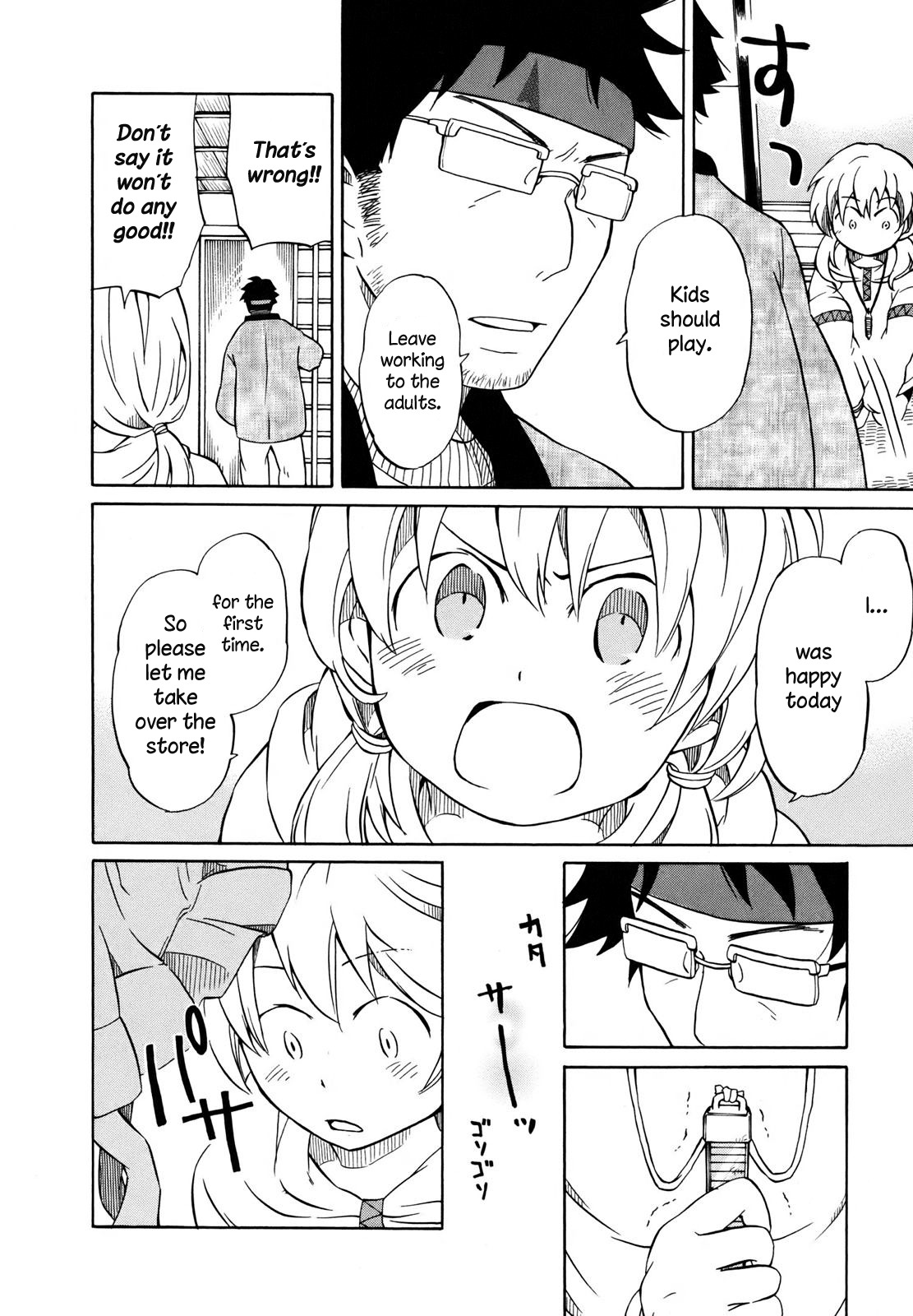Yuuyake Rocket Pencil Chapter 1 page 39 - Chapter 1: Rocket Pencil