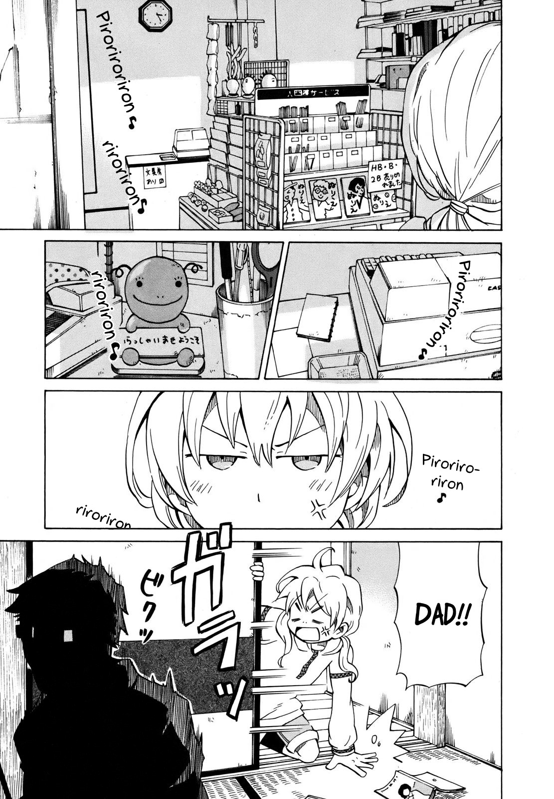Yuuyake Rocket Pencil Chapter 1 page 8 - Chapter 1: Rocket Pencil