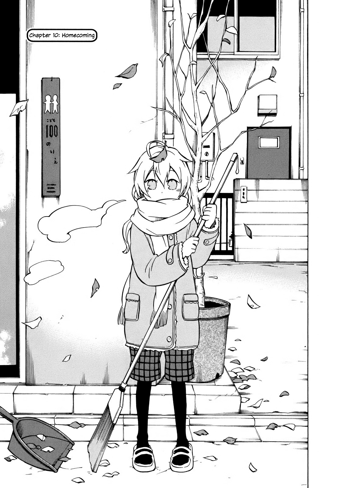 Yuuyake Rocket Pencil Chapter 10 page 1 - Chapter 10: Homecoming