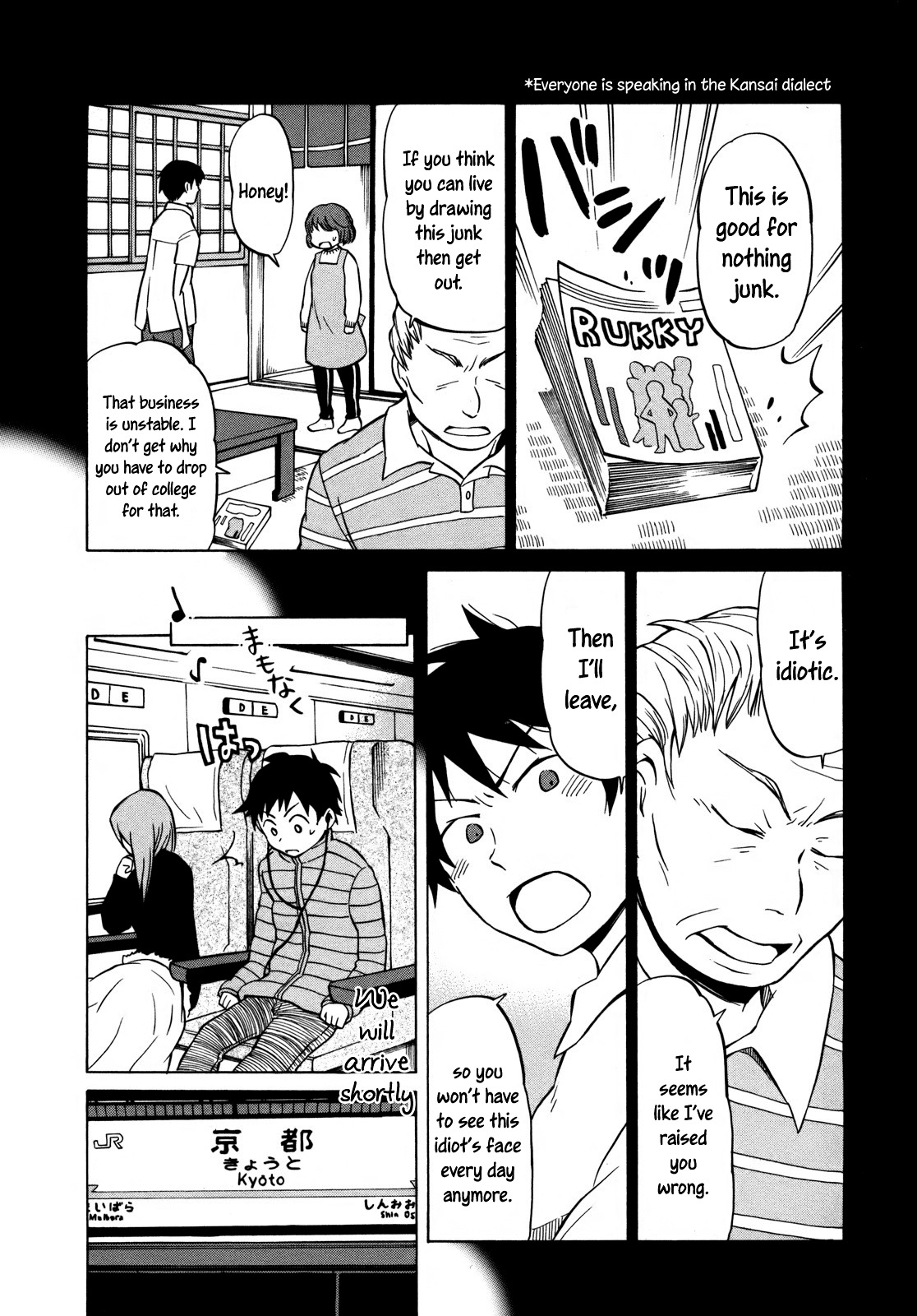 Yuuyake Rocket Pencil Chapter 10 page 14 - Chapter 10: Homecoming