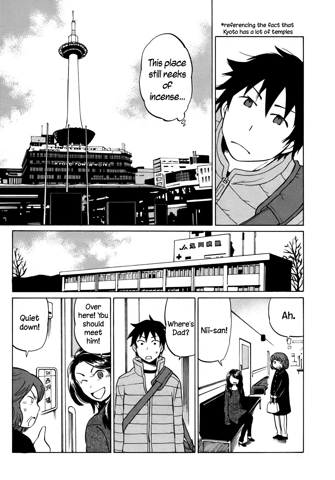 Yuuyake Rocket Pencil Chapter 10 page 15 - Chapter 10: Homecoming