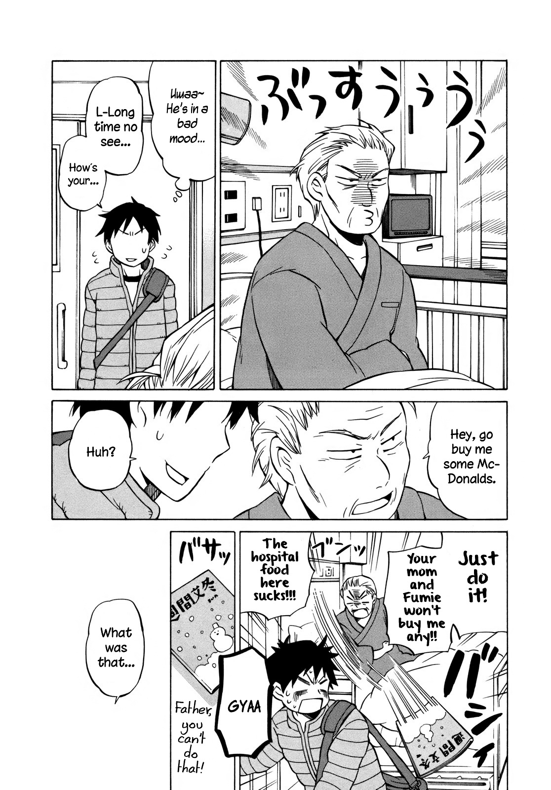 Yuuyake Rocket Pencil Chapter 10 page 16 - Chapter 10: Homecoming