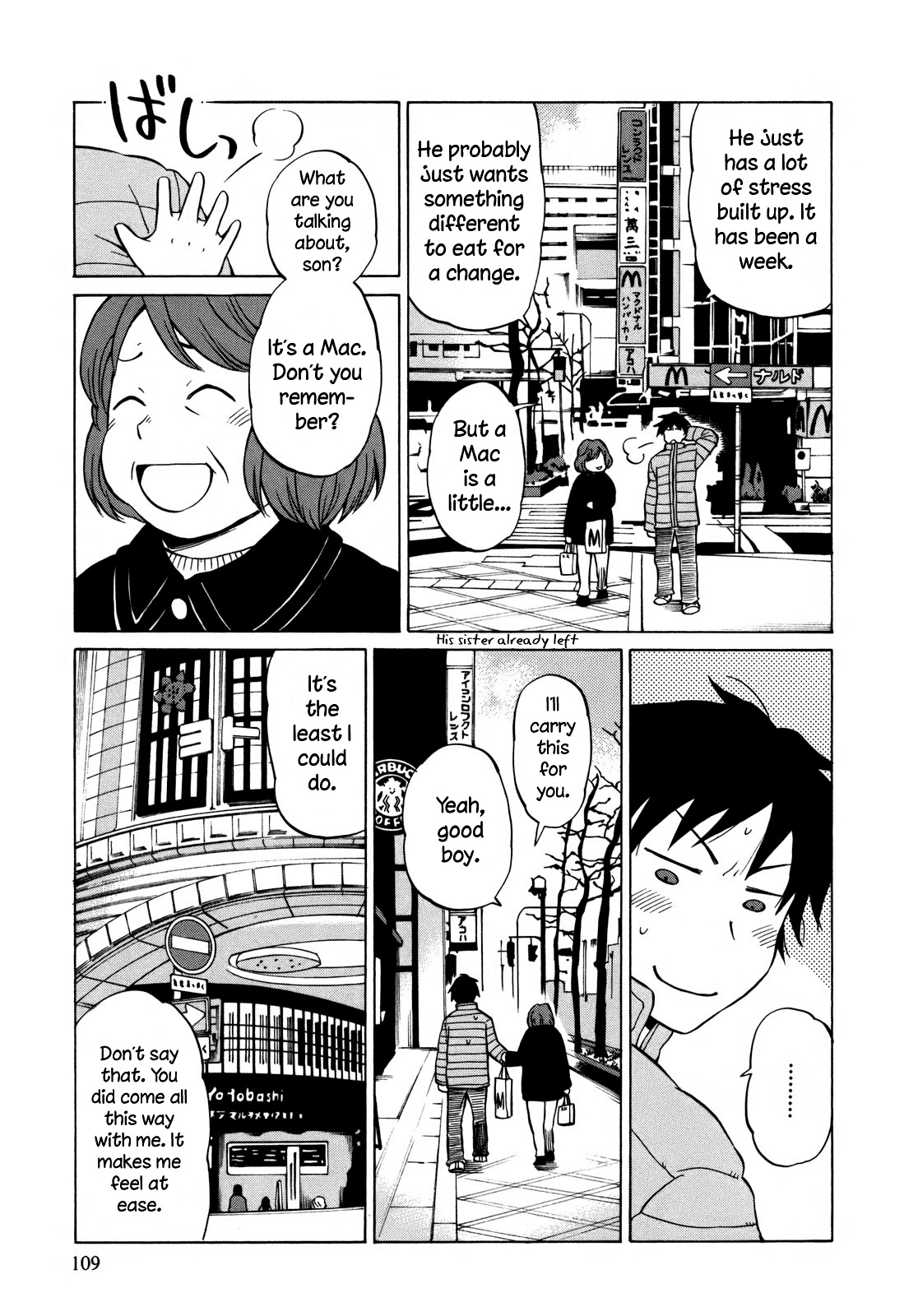 Yuuyake Rocket Pencil Chapter 10 page 17 - Chapter 10: Homecoming
