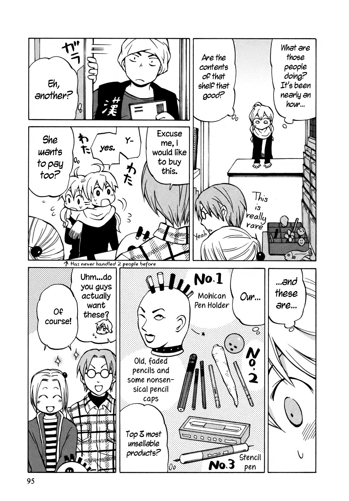 Yuuyake Rocket Pencil Chapter 10 page 3 - Chapter 10: Homecoming