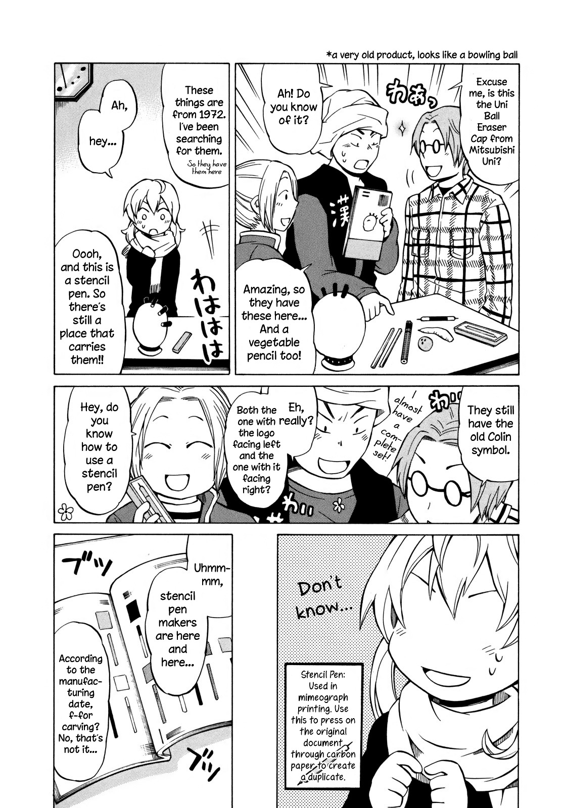 Yuuyake Rocket Pencil Chapter 10 page 4 - Chapter 10: Homecoming