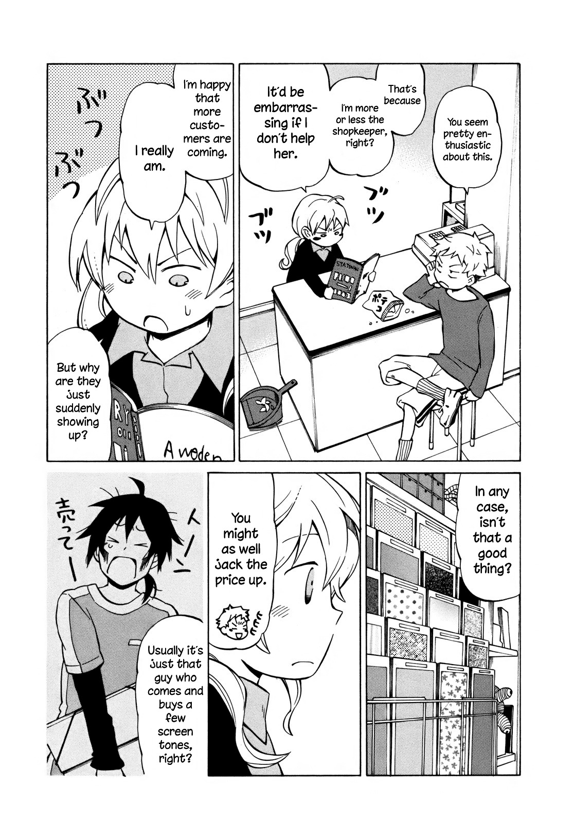 Yuuyake Rocket Pencil Chapter 10 page 5 - Chapter 10: Homecoming