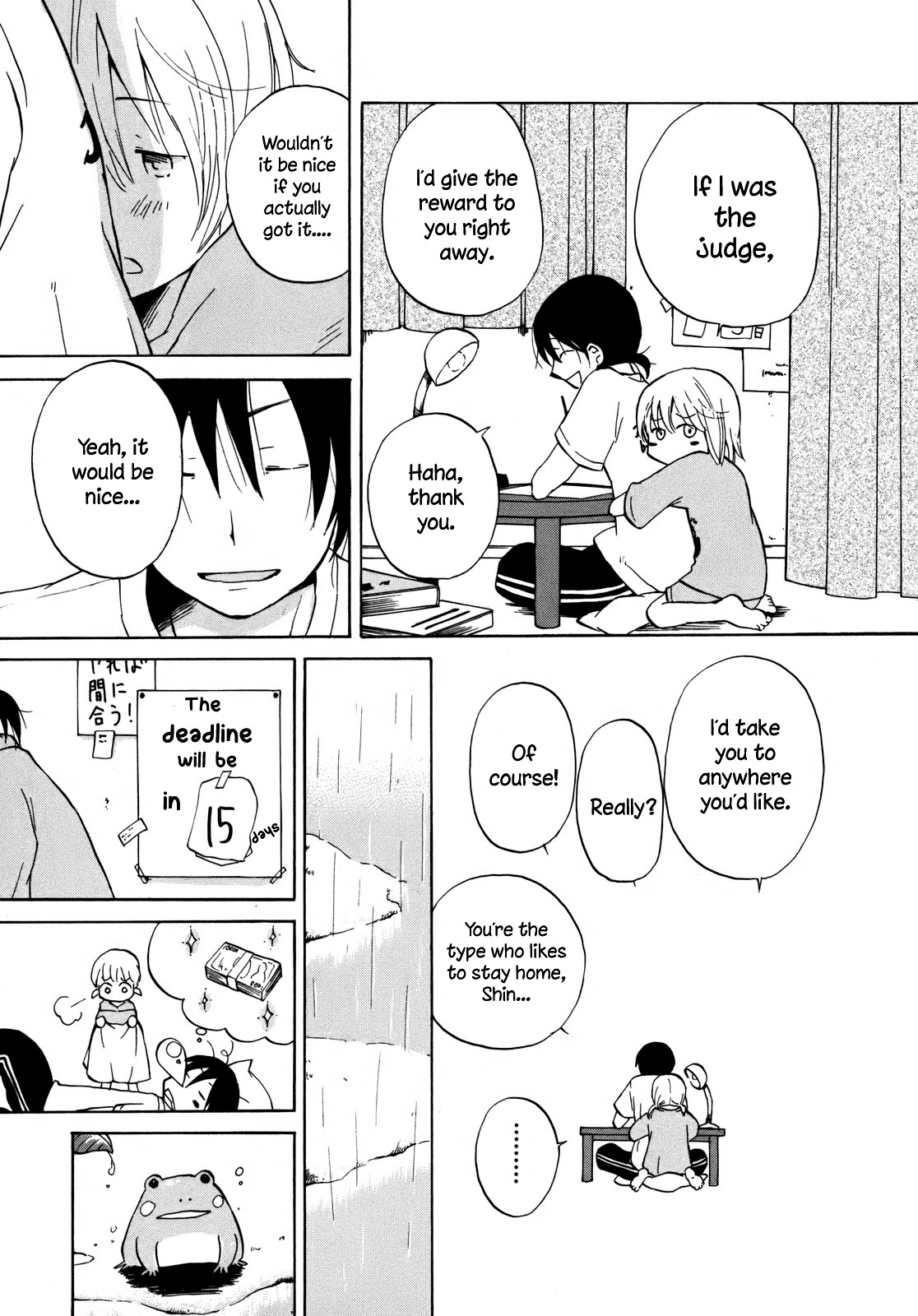 Yuuyake Rocket Pencil Chapter 11.5 page 12 - Chapter 11.5: Sunset Shuffle [Oneshot]