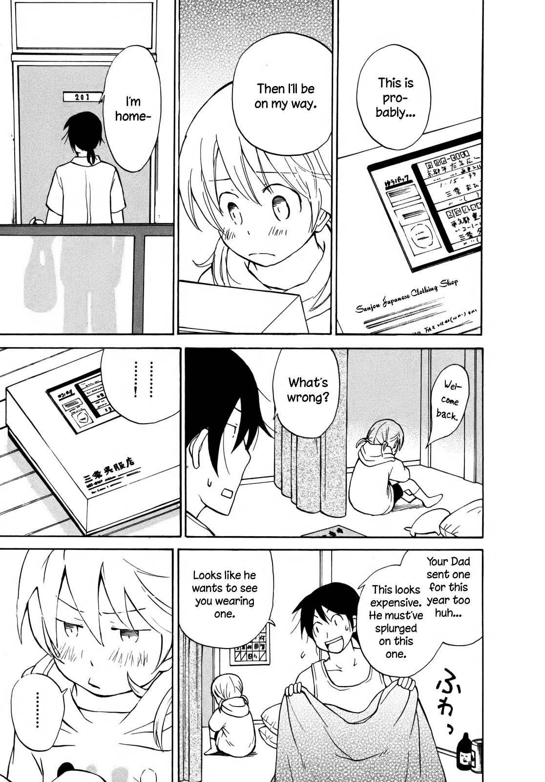 Yuuyake Rocket Pencil Chapter 11.5 page 16 - Chapter 11.5: Sunset Shuffle [Oneshot]