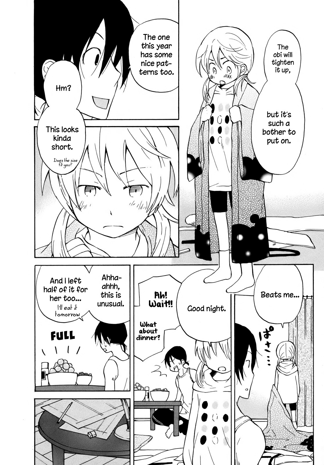 Yuuyake Rocket Pencil Chapter 11.5 page 17 - Chapter 11.5: Sunset Shuffle [Oneshot]