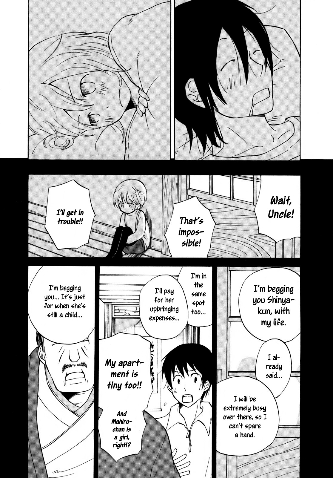 Yuuyake Rocket Pencil Chapter 11.5 page 18 - Chapter 11.5: Sunset Shuffle [Oneshot]