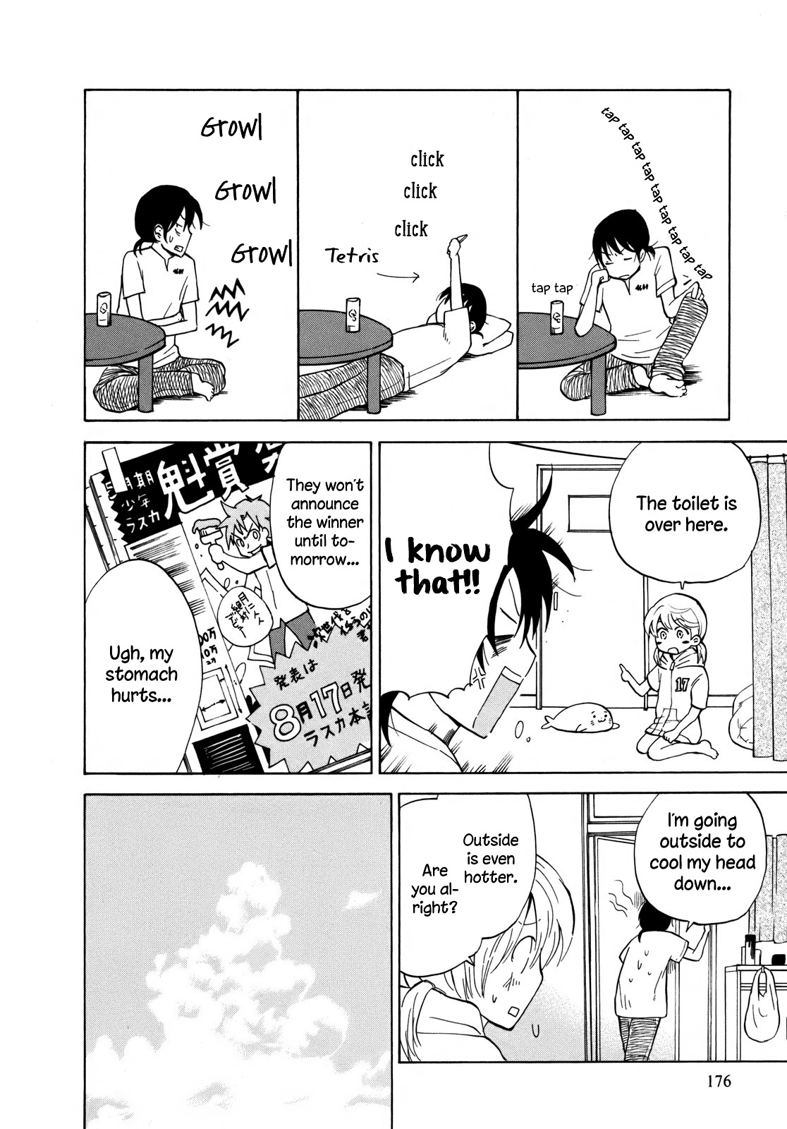 Yuuyake Rocket Pencil Chapter 11.5 page 21 - Chapter 11.5: Sunset Shuffle [Oneshot]