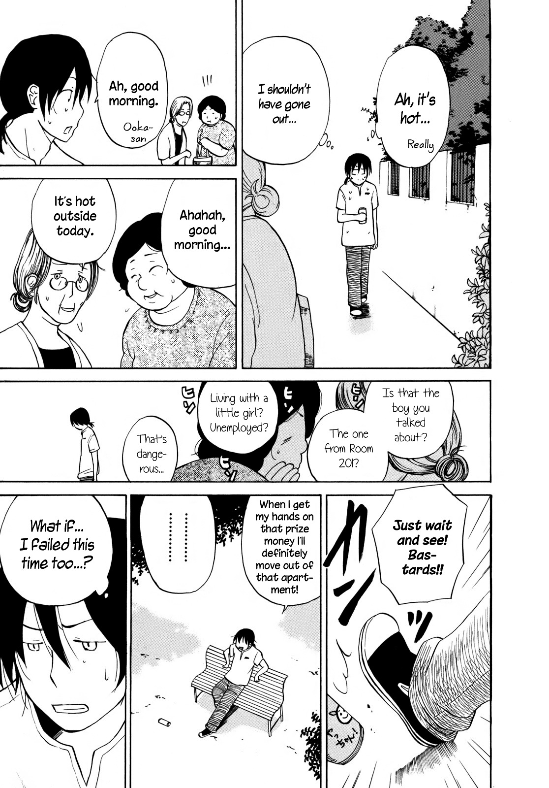 Yuuyake Rocket Pencil Chapter 11.5 page 22 - Chapter 11.5: Sunset Shuffle [Oneshot]