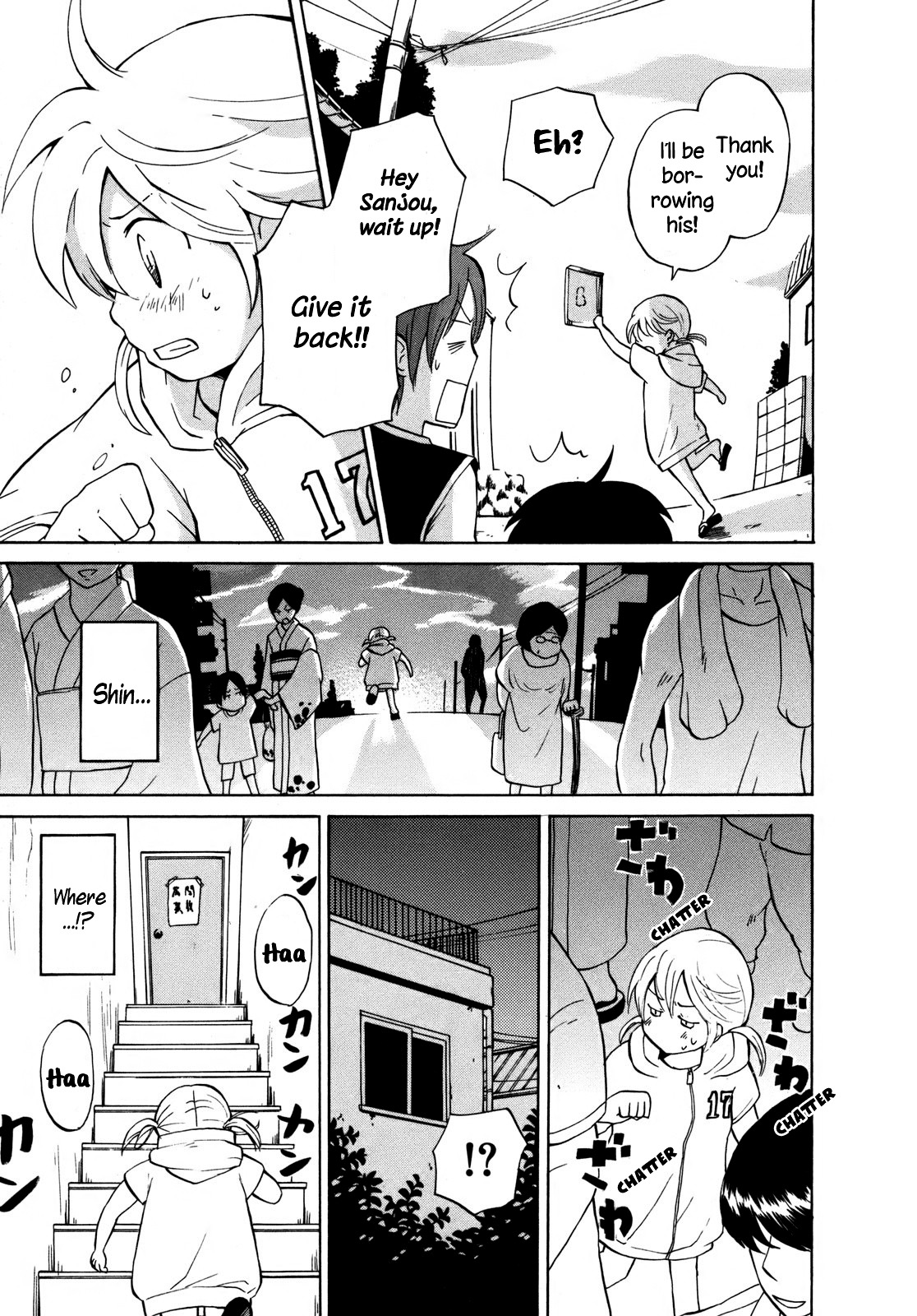 Yuuyake Rocket Pencil Chapter 11.5 page 24 - Chapter 11.5: Sunset Shuffle [Oneshot]