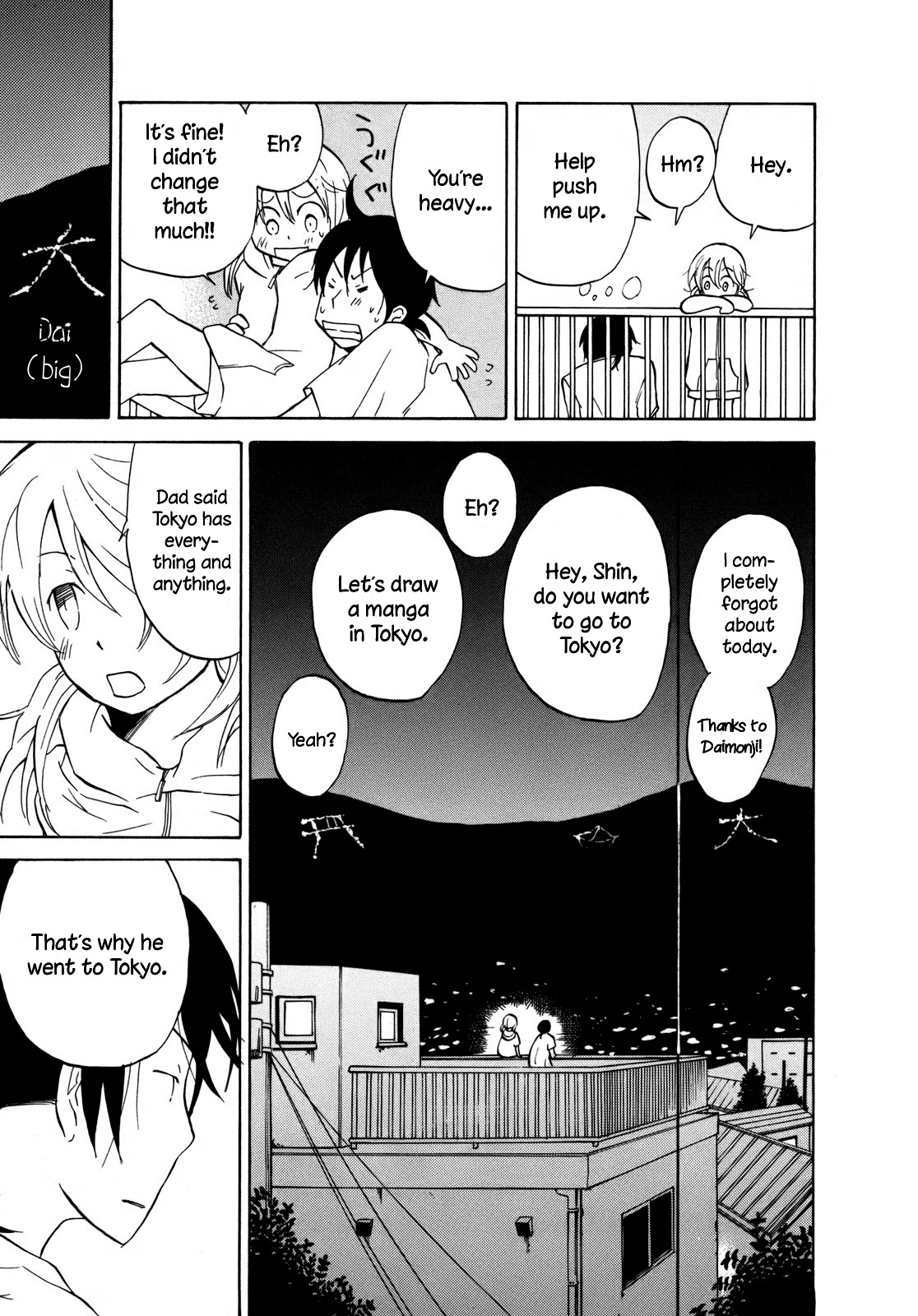 Yuuyake Rocket Pencil Chapter 11.5 page 26 - Chapter 11.5: Sunset Shuffle [Oneshot]