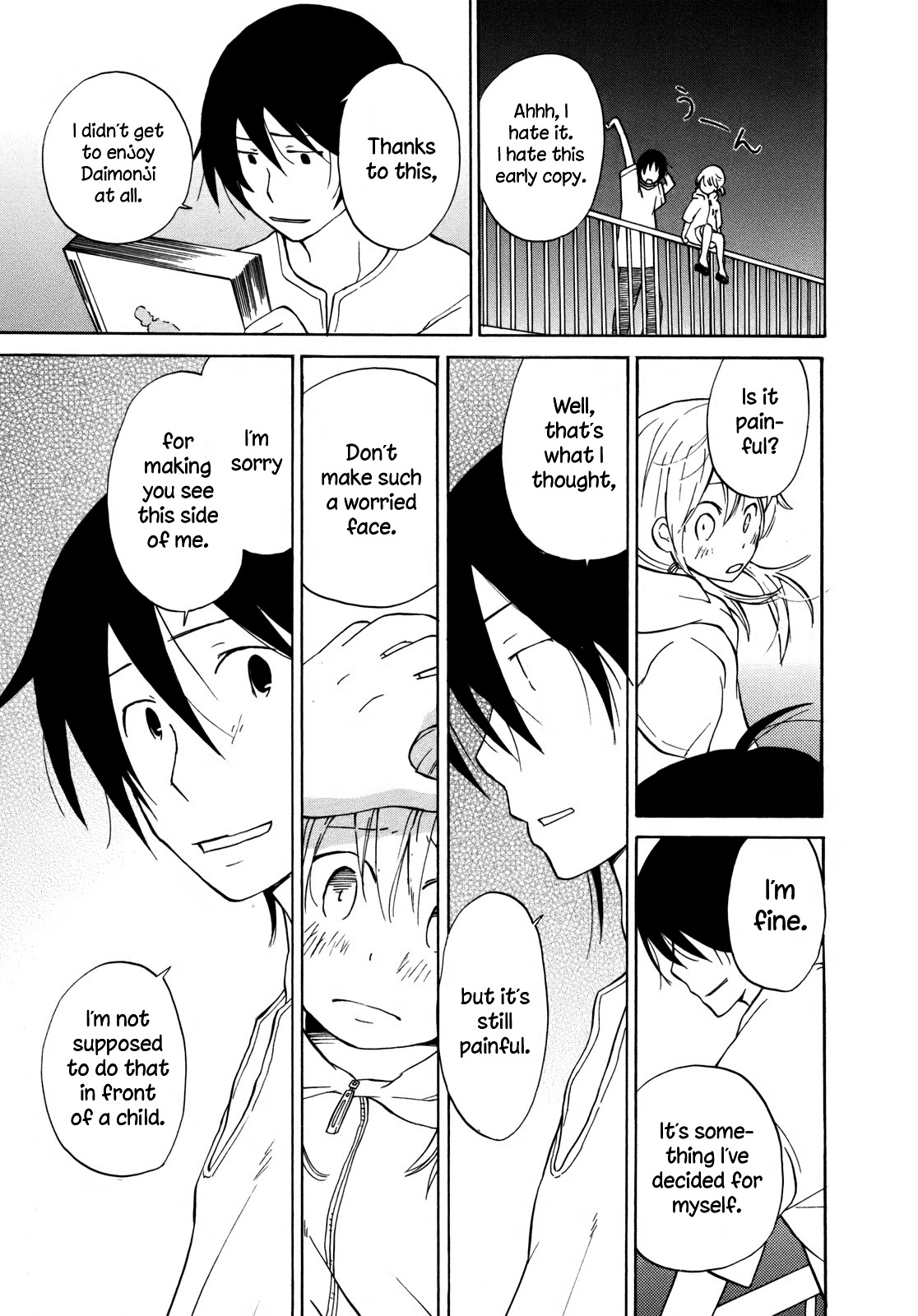 Yuuyake Rocket Pencil Chapter 11.5 page 28 - Chapter 11.5: Sunset Shuffle [Oneshot]