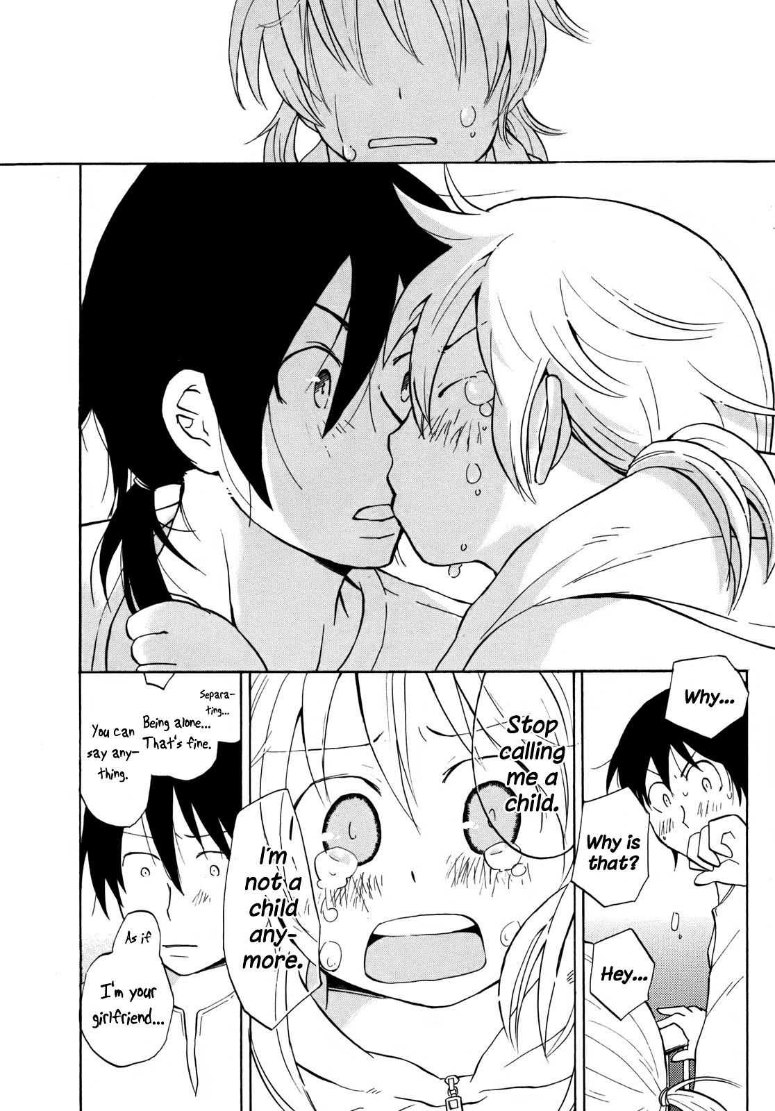 Yuuyake Rocket Pencil Chapter 11.5 page 29 - Chapter 11.5: Sunset Shuffle [Oneshot]