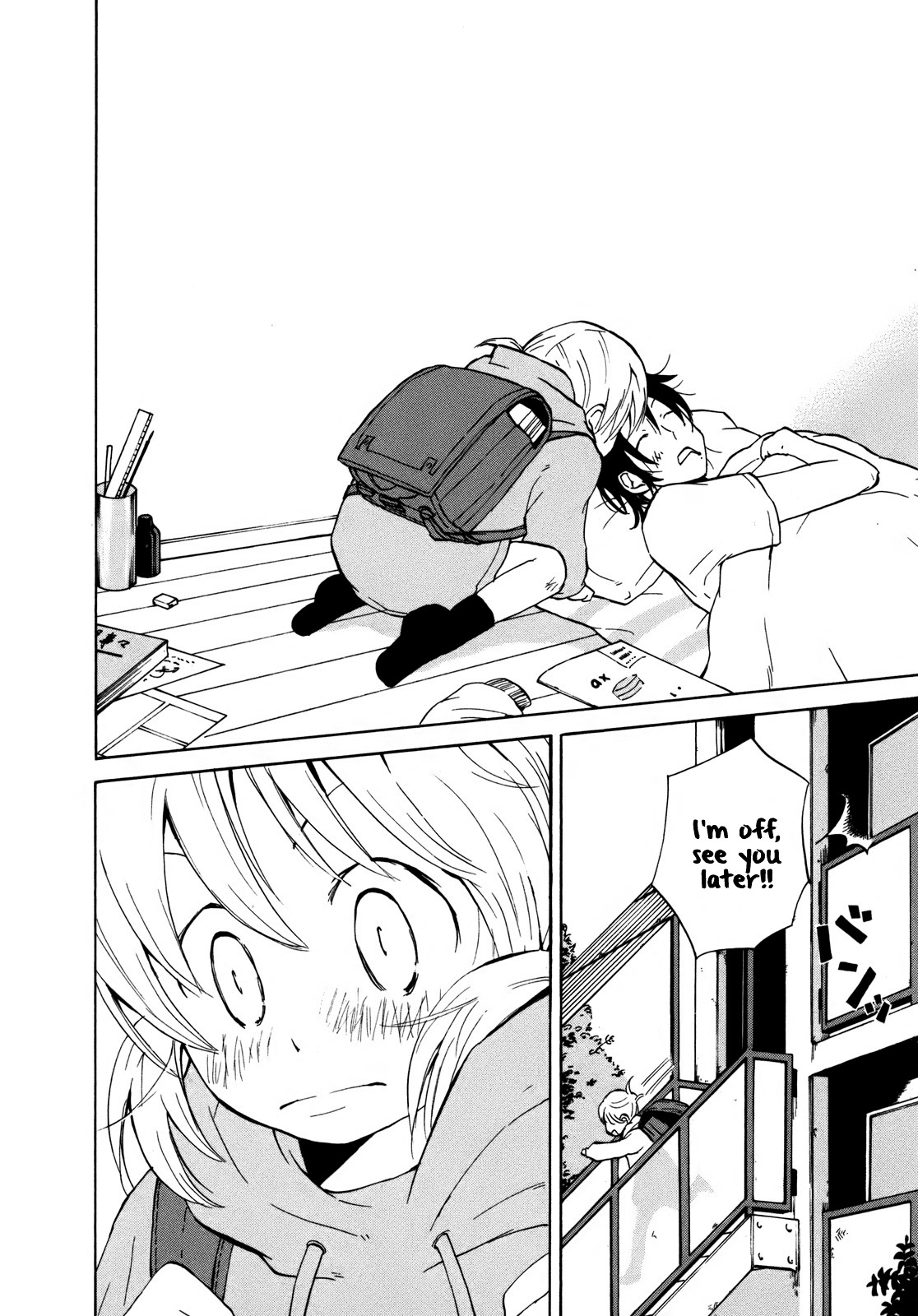 Yuuyake Rocket Pencil Chapter 11.5 page 3 - Chapter 11.5: Sunset Shuffle [Oneshot]