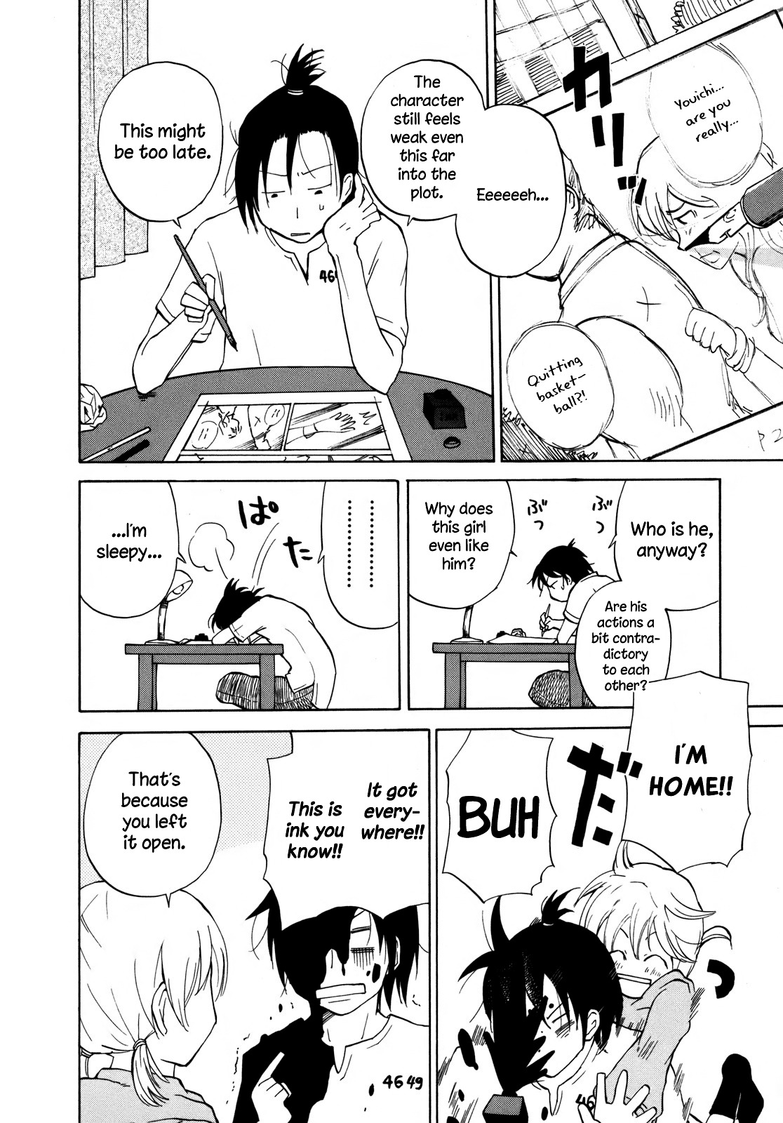 Yuuyake Rocket Pencil Chapter 11.5 page 5 - Chapter 11.5: Sunset Shuffle [Oneshot]