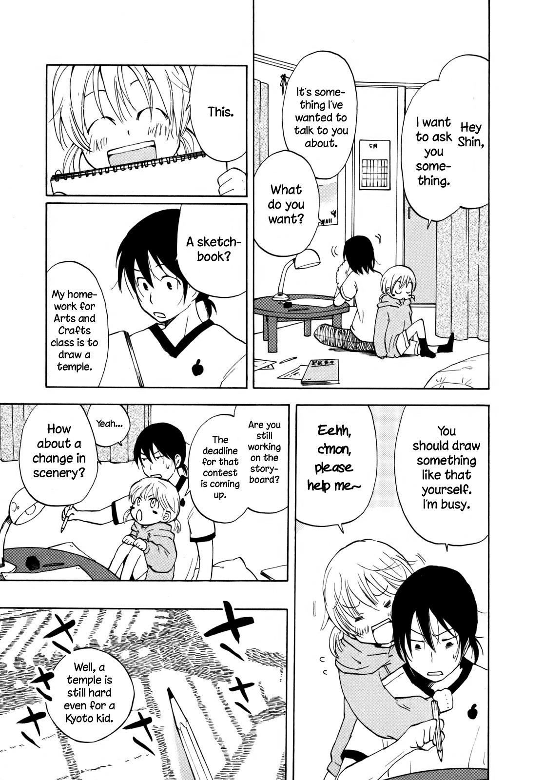 Yuuyake Rocket Pencil Chapter 11.5 page 6 - Chapter 11.5: Sunset Shuffle [Oneshot]
