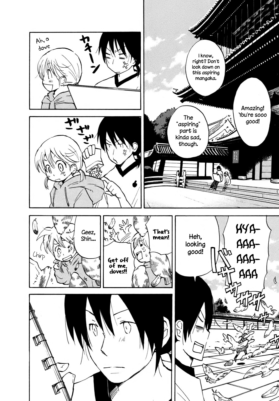 Yuuyake Rocket Pencil Chapter 11.5 page 7 - Chapter 11.5: Sunset Shuffle [Oneshot]
