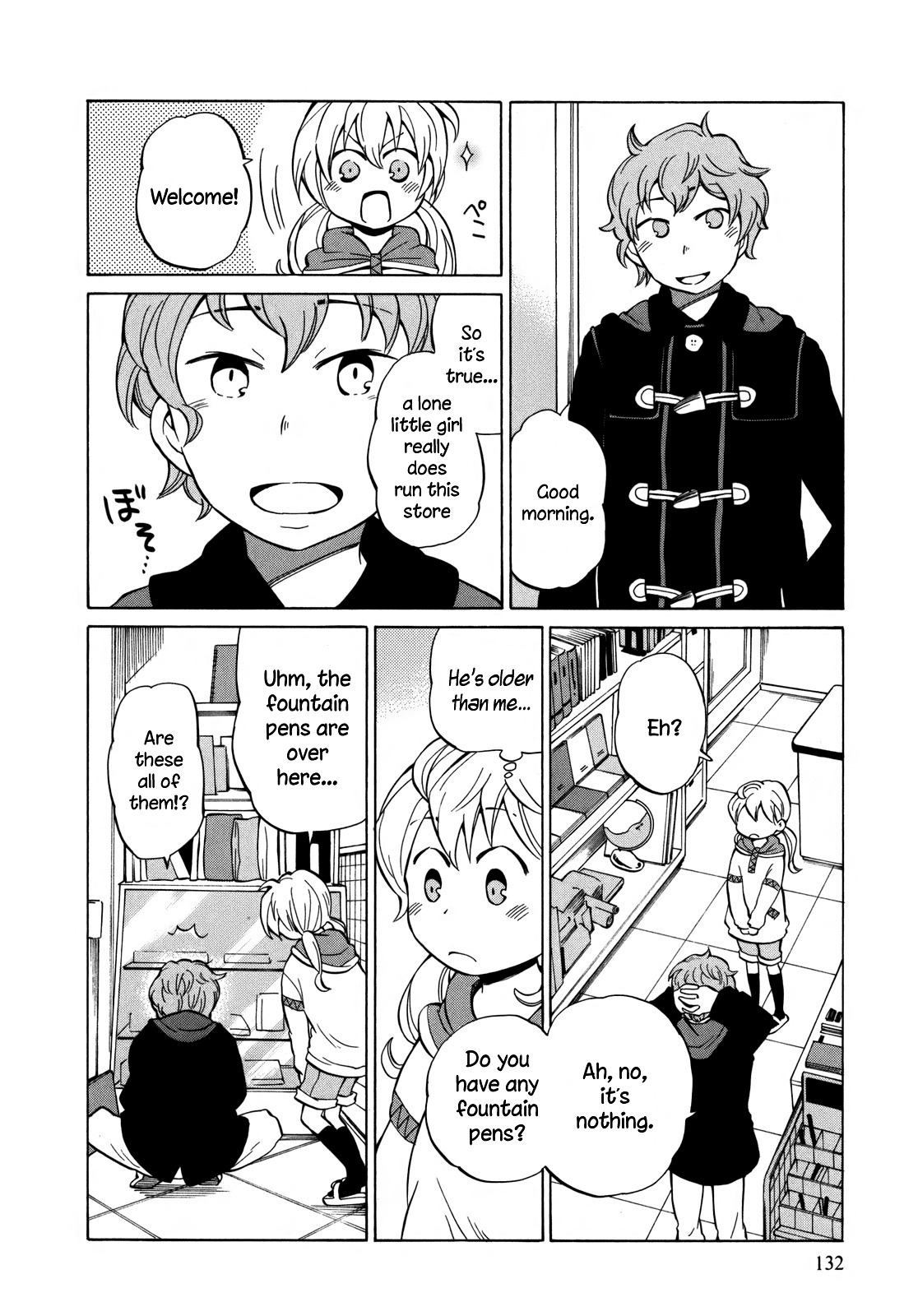 Yuuyake Rocket Pencil Chapter 11 page 10 - Chapter 11: Giving Up