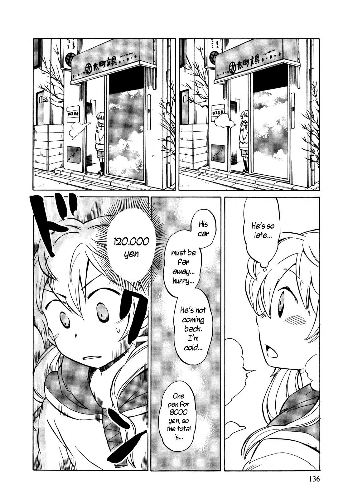 Yuuyake Rocket Pencil Chapter 11 page 14 - Chapter 11: Giving Up