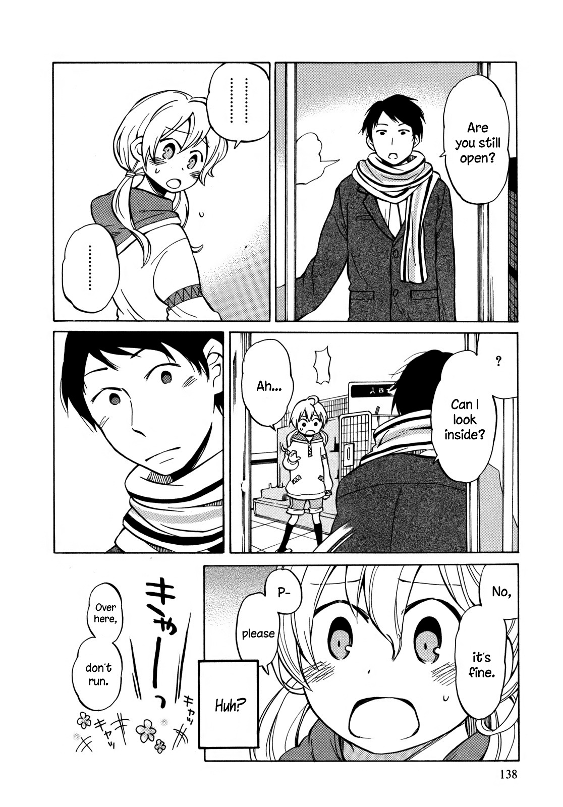 Yuuyake Rocket Pencil Chapter 11 page 16 - Chapter 11: Giving Up