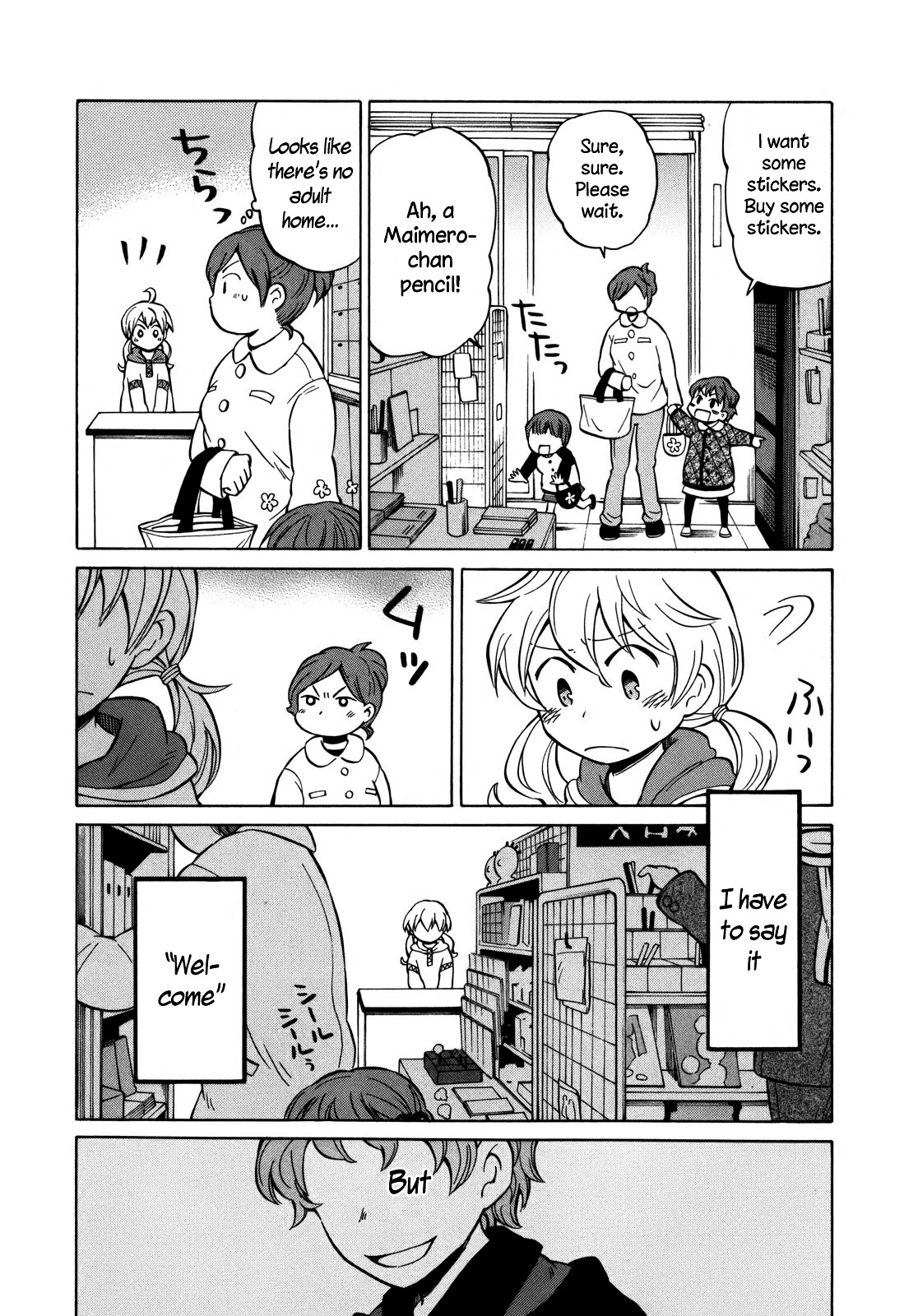 Yuuyake Rocket Pencil Chapter 11 page 17 - Chapter 11: Giving Up