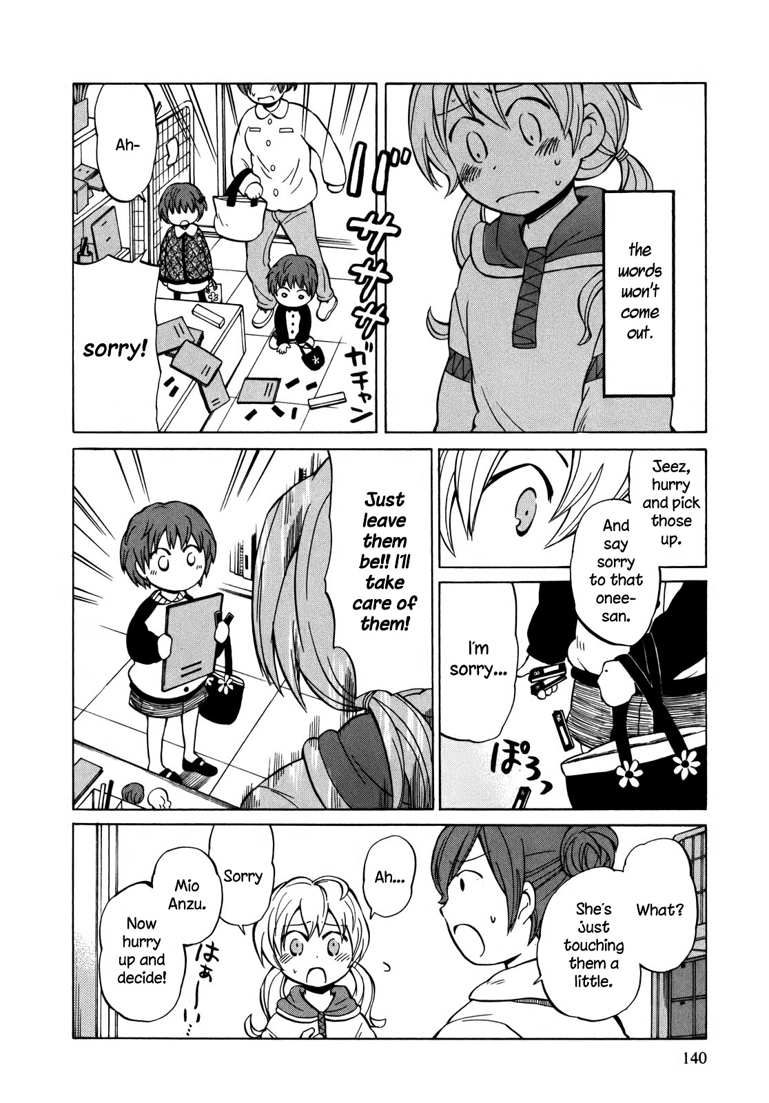 Yuuyake Rocket Pencil Chapter 11 page 18 - Chapter 11: Giving Up