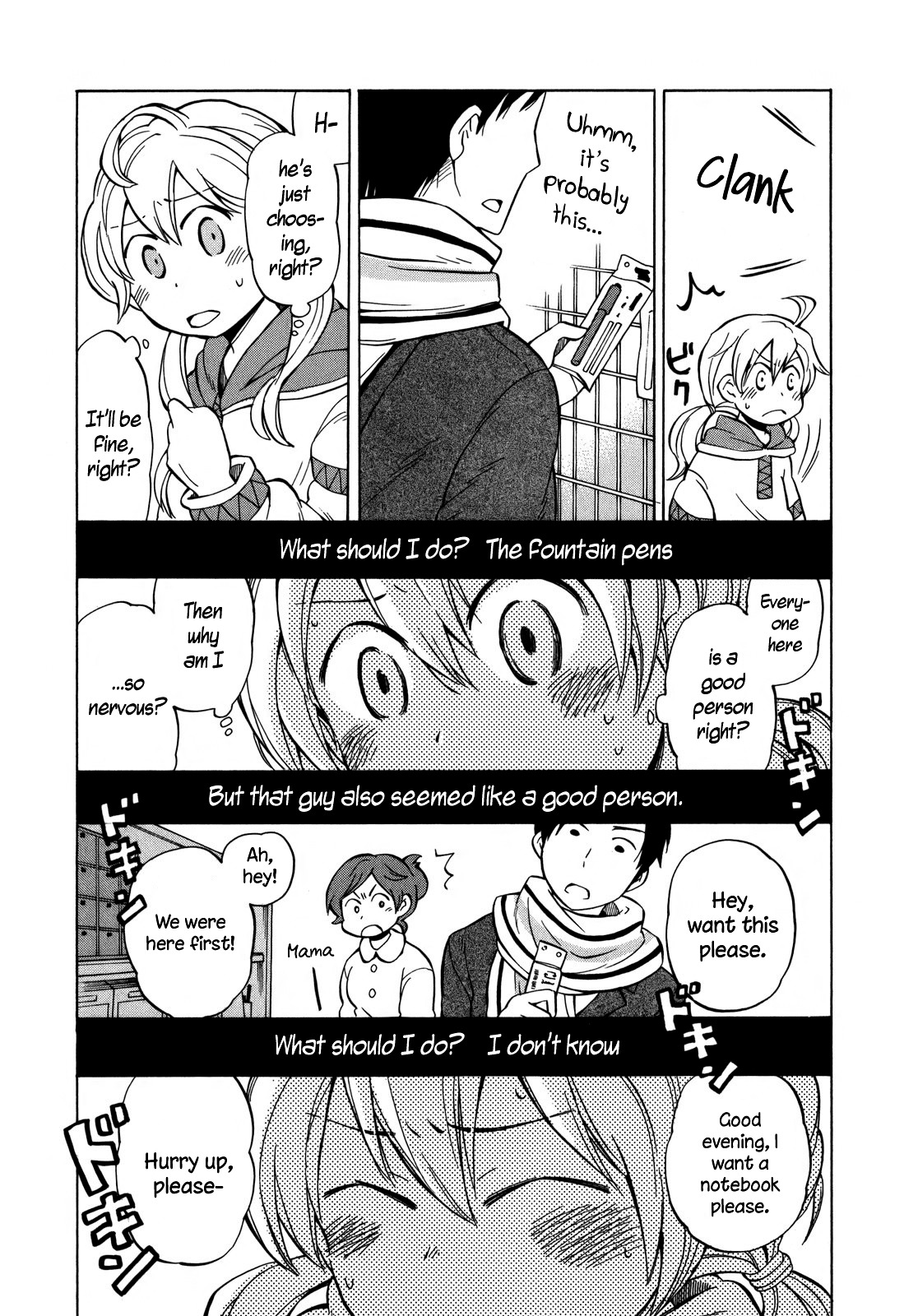 Yuuyake Rocket Pencil Chapter 11 page 19 - Chapter 11: Giving Up
