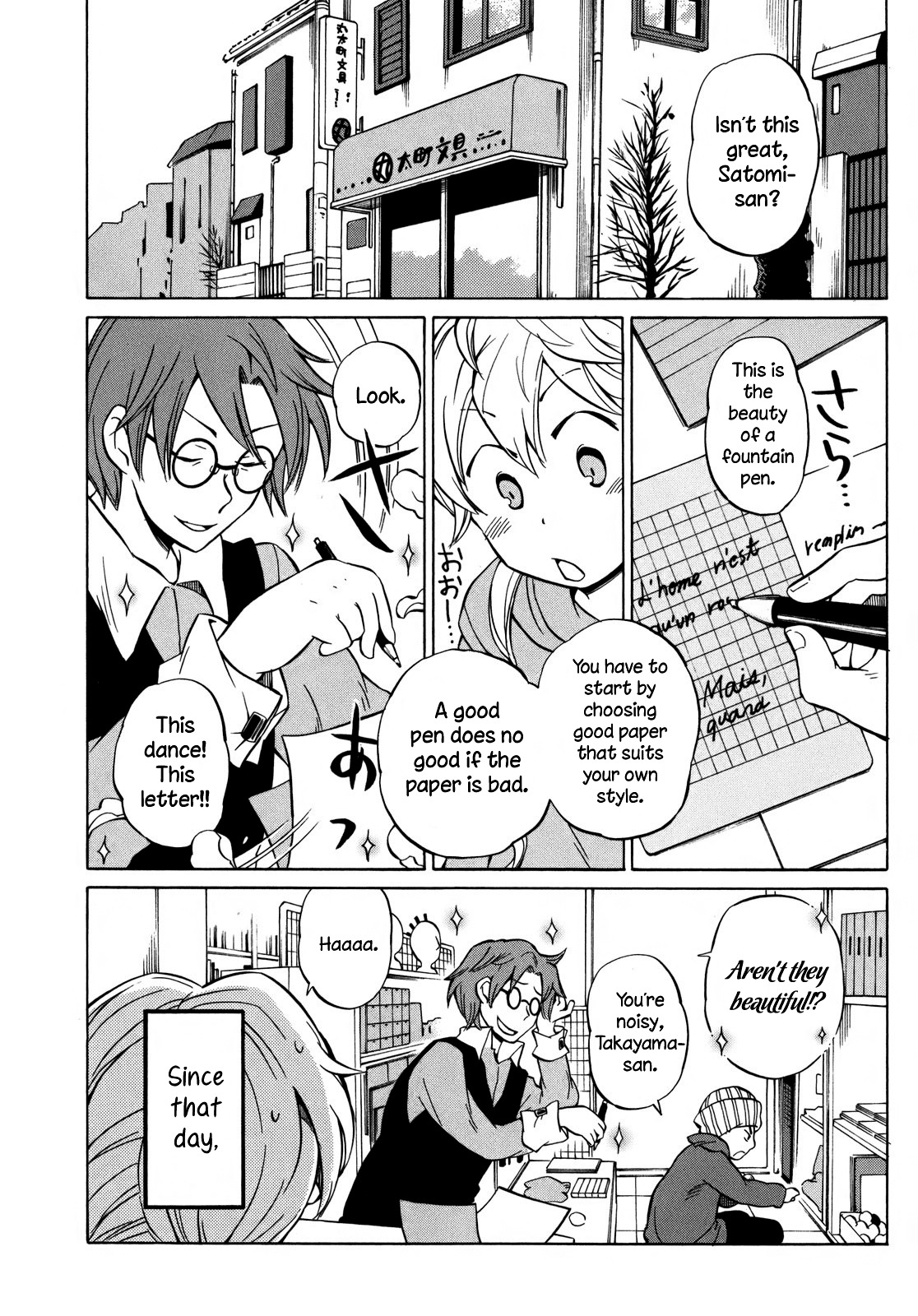 Yuuyake Rocket Pencil Chapter 11 page 2 - Chapter 11: Giving Up