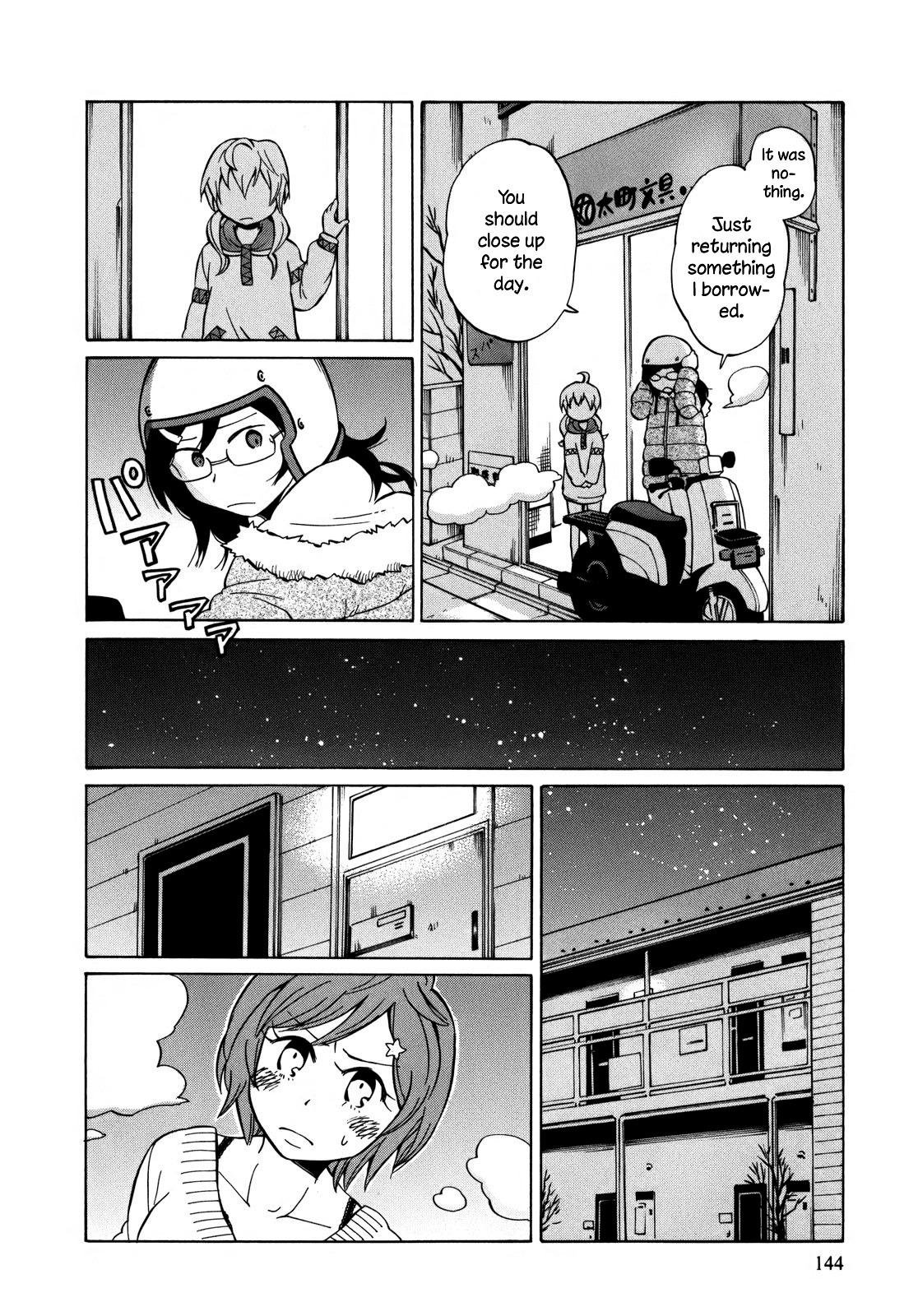 Yuuyake Rocket Pencil Chapter 11 page 21 - Chapter 11: Giving Up