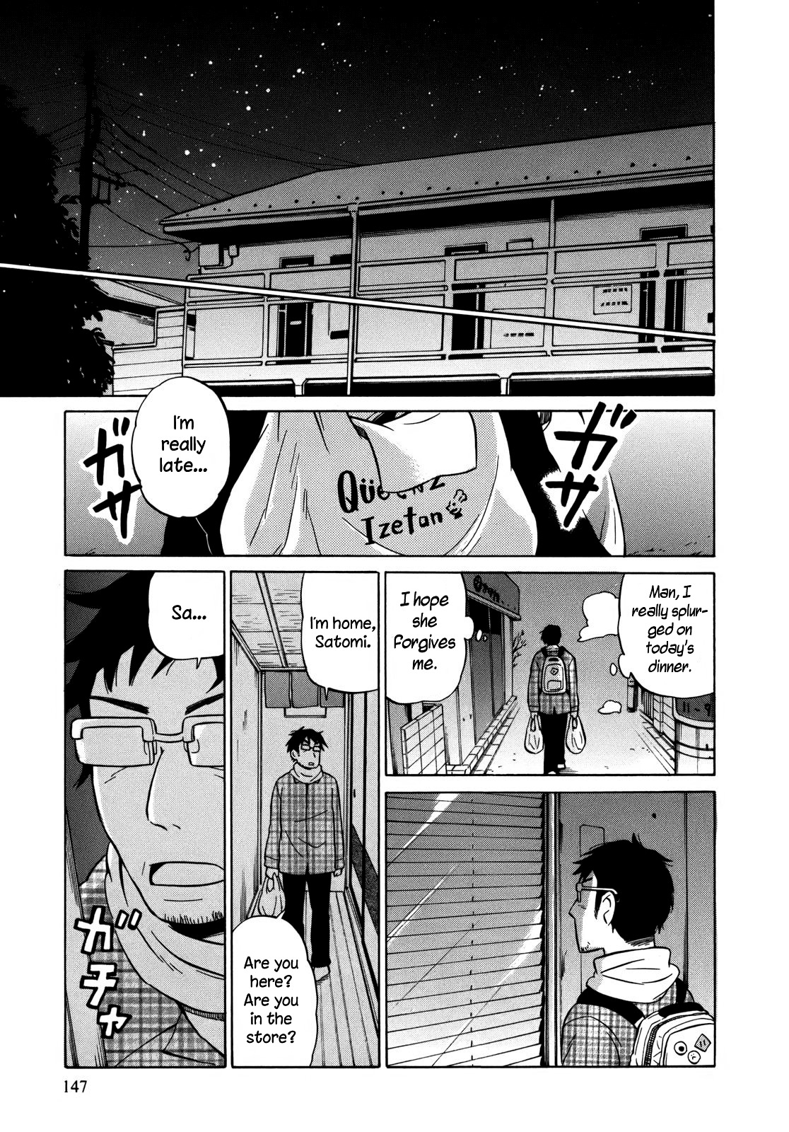 Yuuyake Rocket Pencil Chapter 11 page 24 - Chapter 11: Giving Up