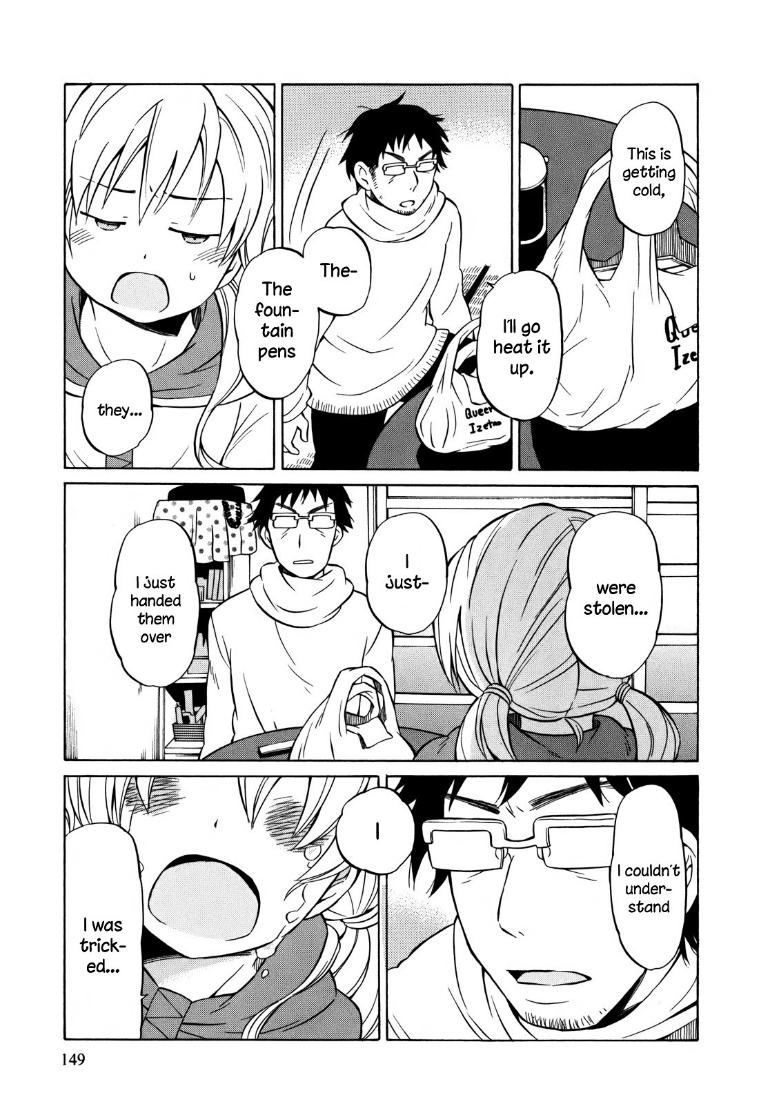 Yuuyake Rocket Pencil Chapter 11 page 26 - Chapter 11: Giving Up