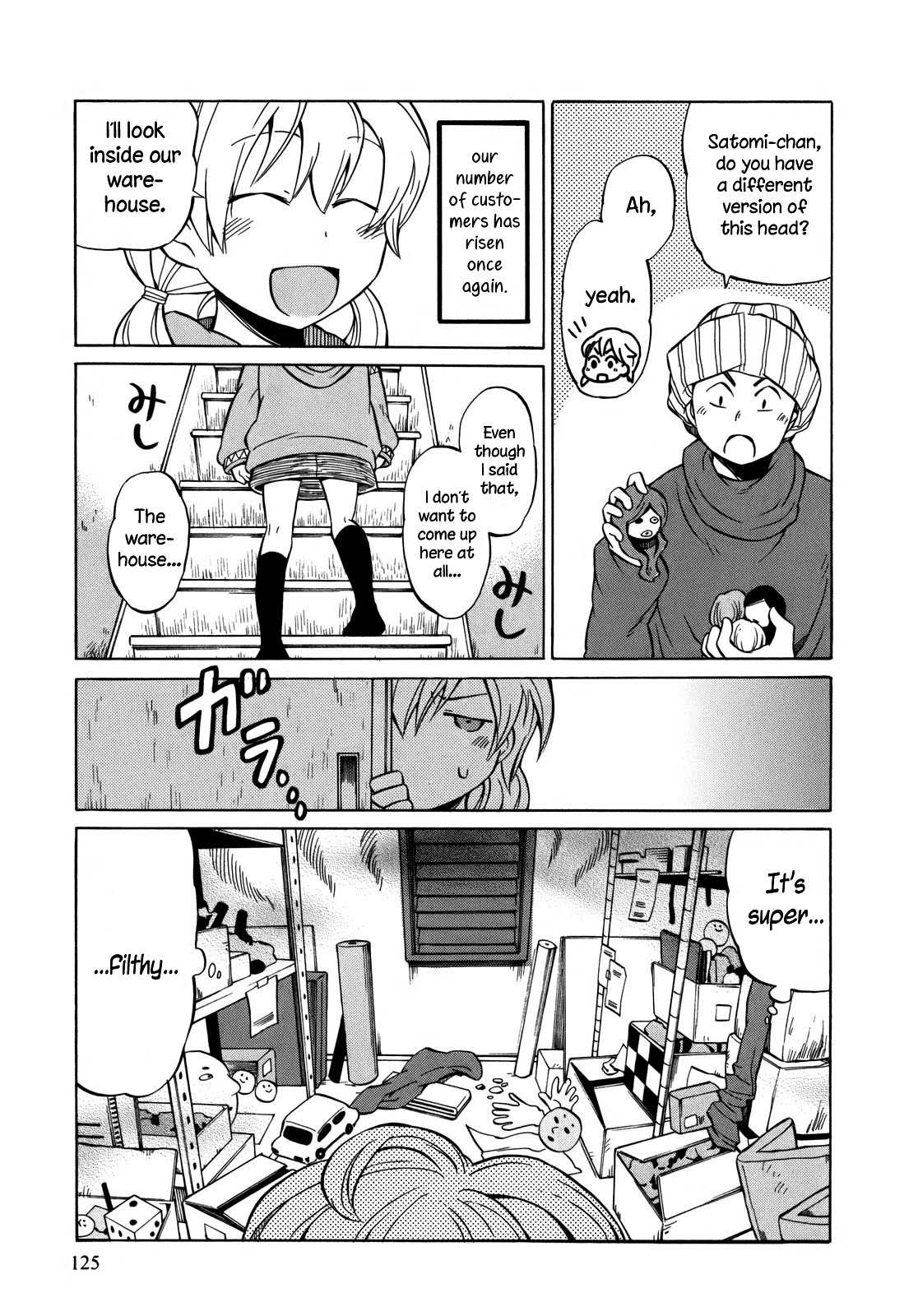 Yuuyake Rocket Pencil Chapter 11 page 3 - Chapter 11: Giving Up