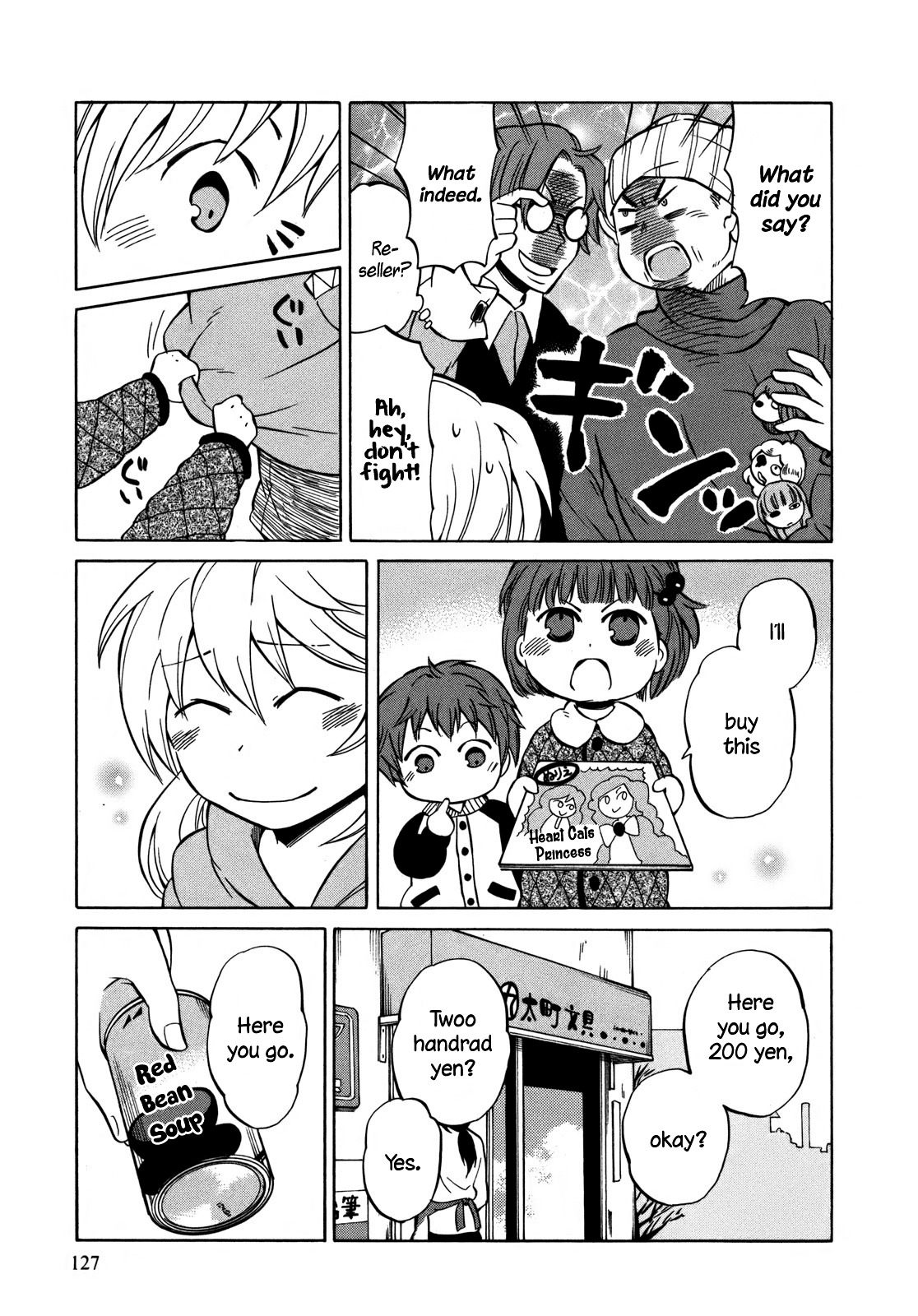 Yuuyake Rocket Pencil Chapter 11 page 5 - Chapter 11: Giving Up