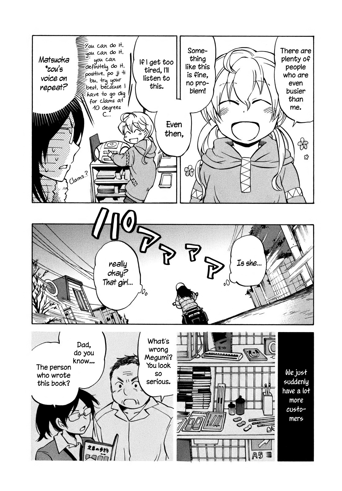 Yuuyake Rocket Pencil Chapter 11 page 8 - Chapter 11: Giving Up