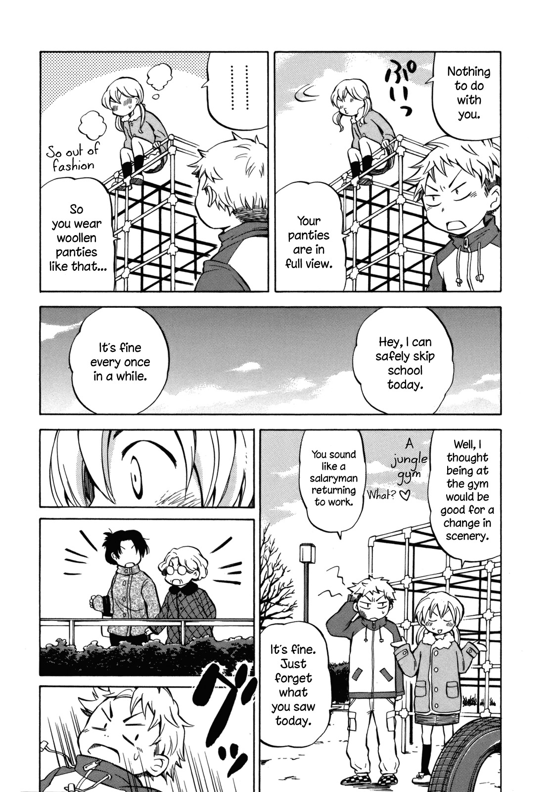 Yuuyake Rocket Pencil Chapter 12 page 10 - Chapter 12: Welcome