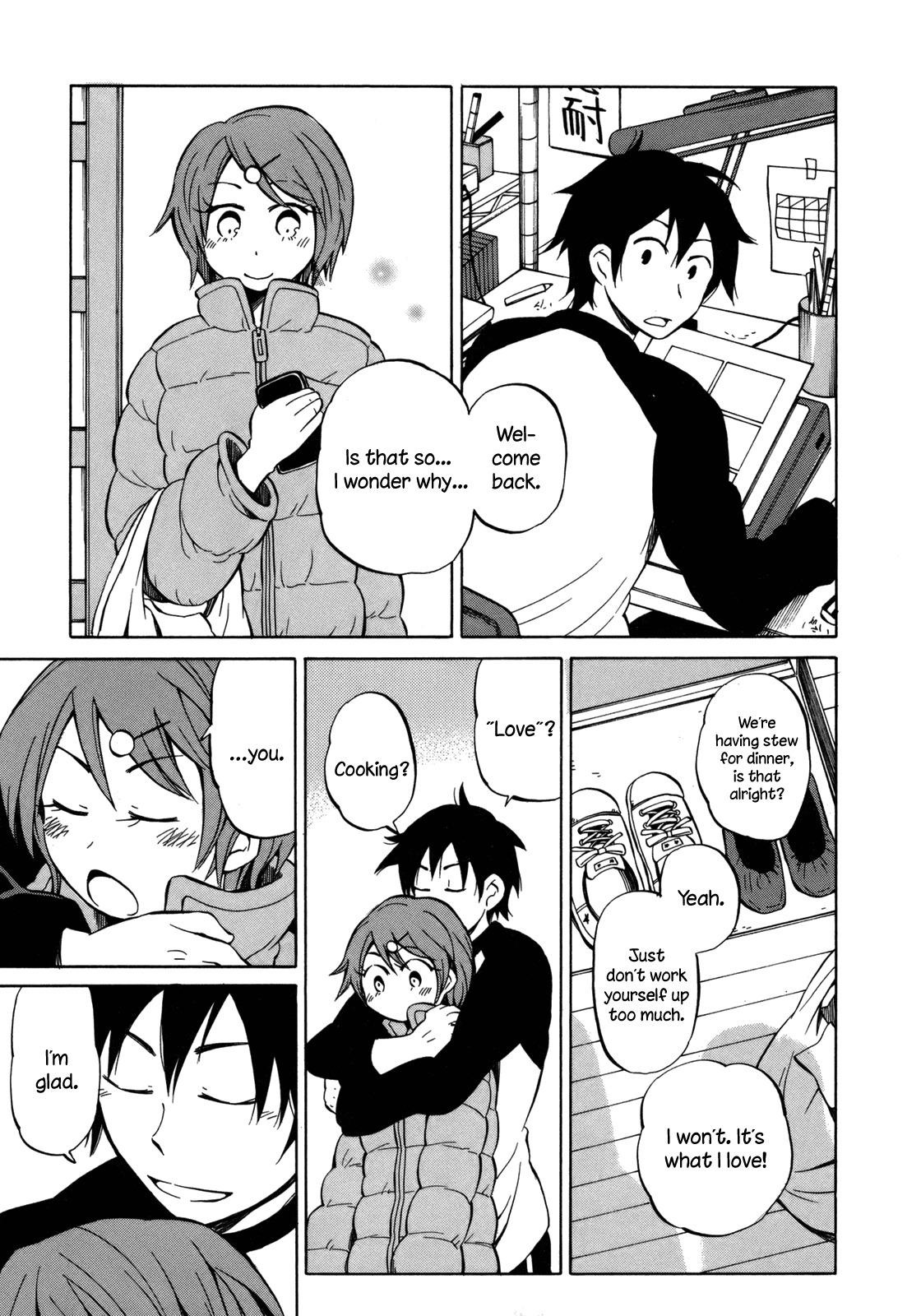 Yuuyake Rocket Pencil Chapter 12 page 12 - Chapter 12: Welcome