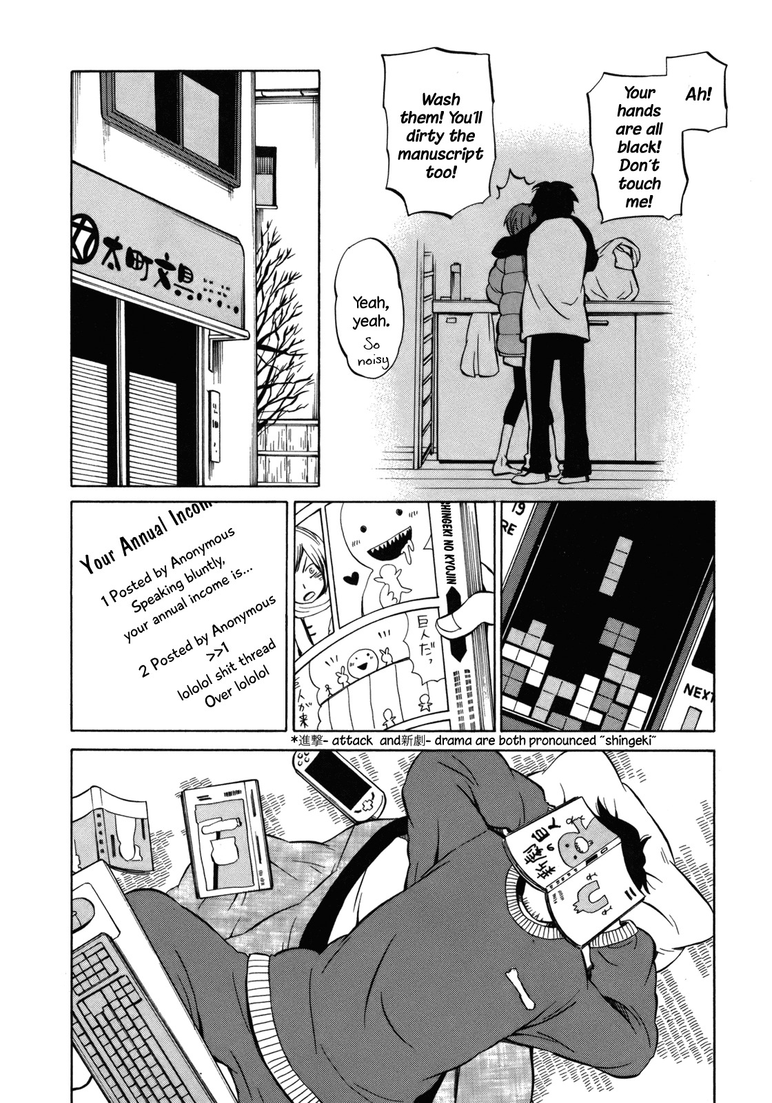 Yuuyake Rocket Pencil Chapter 12 page 13 - Chapter 12: Welcome