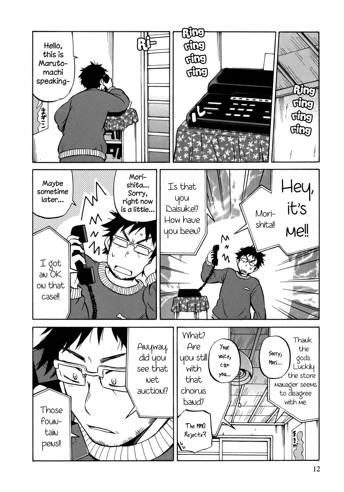 Yuuyake Rocket Pencil Chapter 12 page 15 - Chapter 12: Welcome